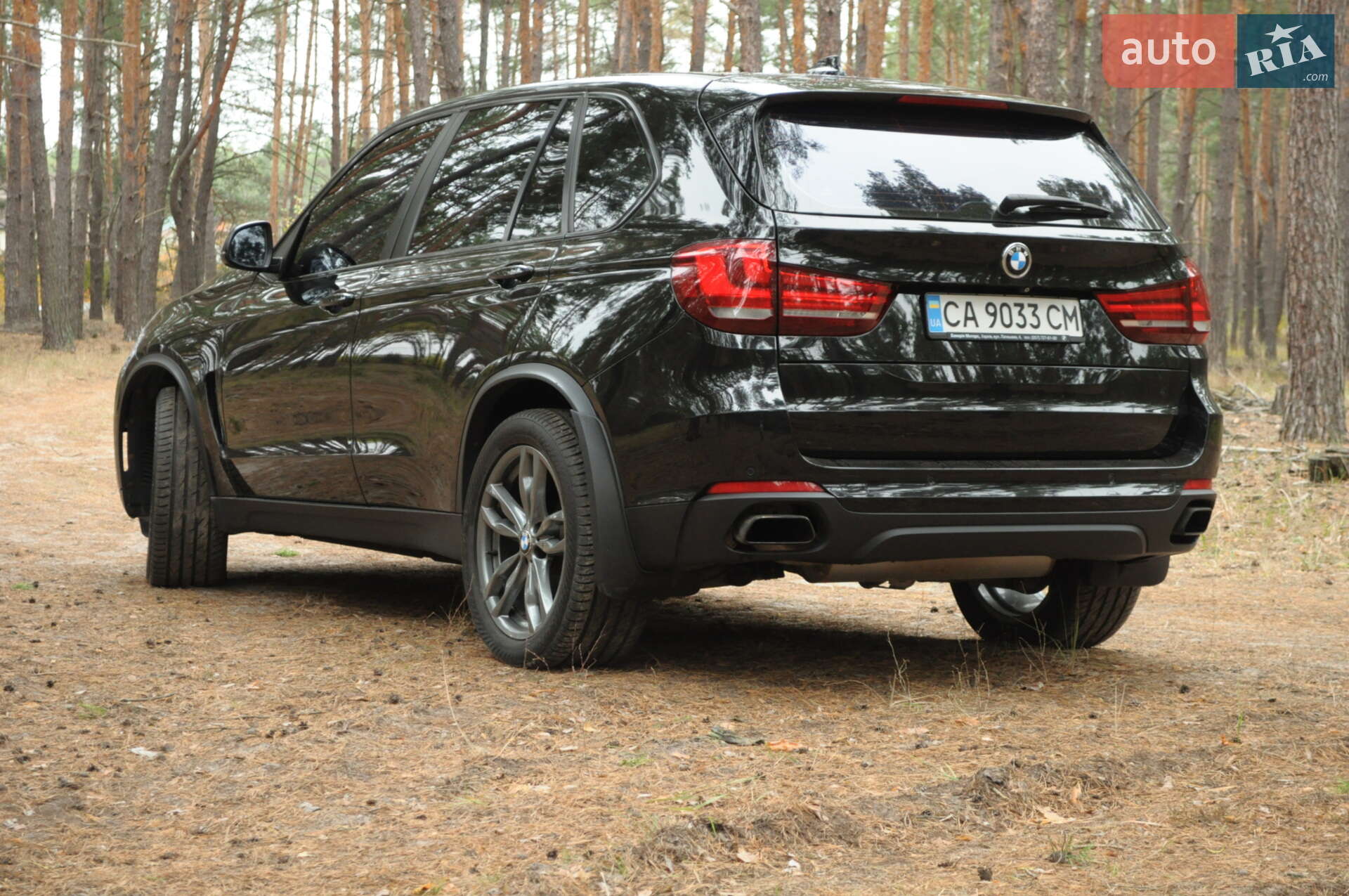 BMW X5 2015 VIN WBALS010400K98247 фото оголошення 7 з 29