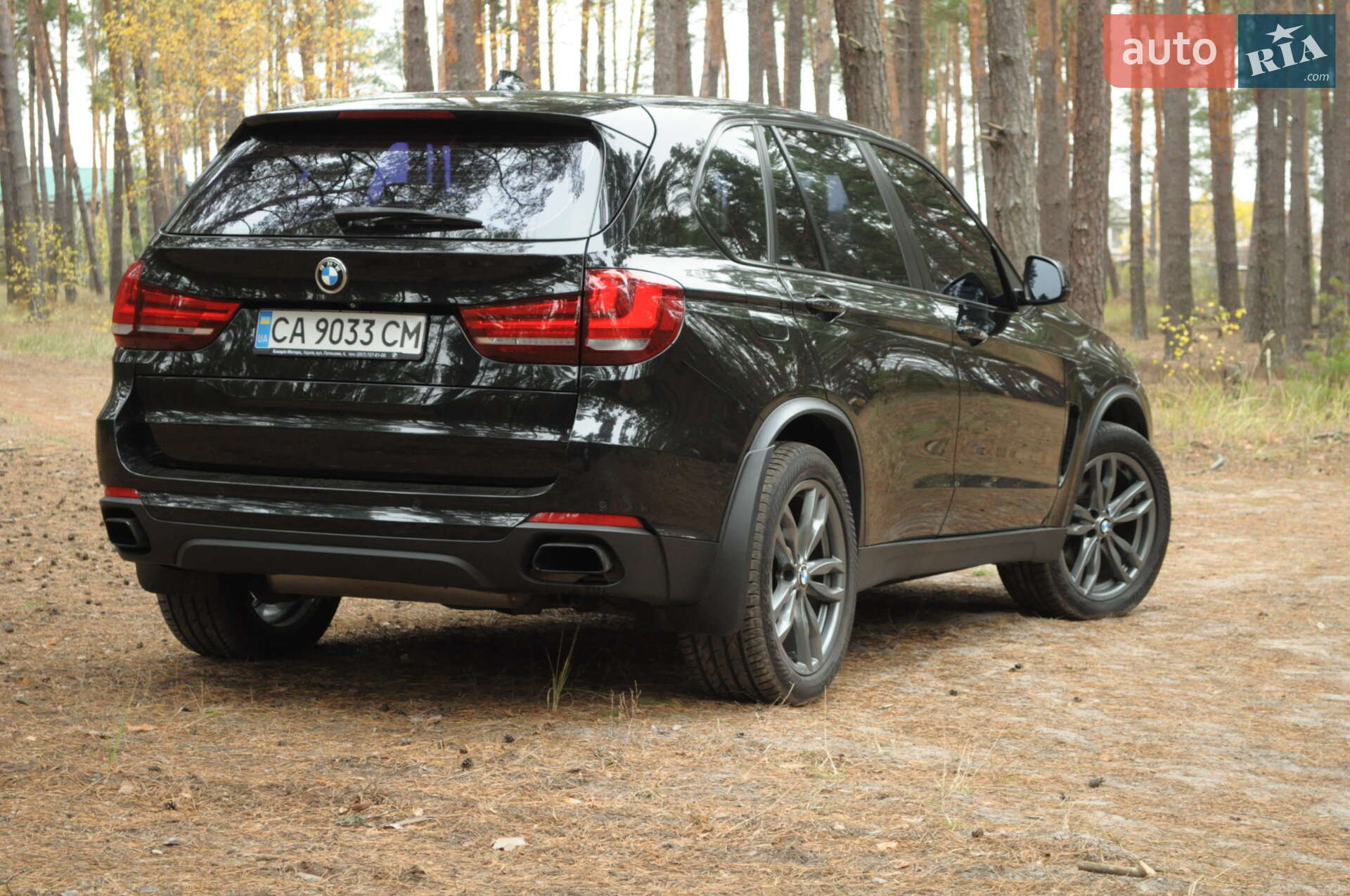 BMW X5 2015 VIN WBALS010400K98247 фото оголошення 9 з 29