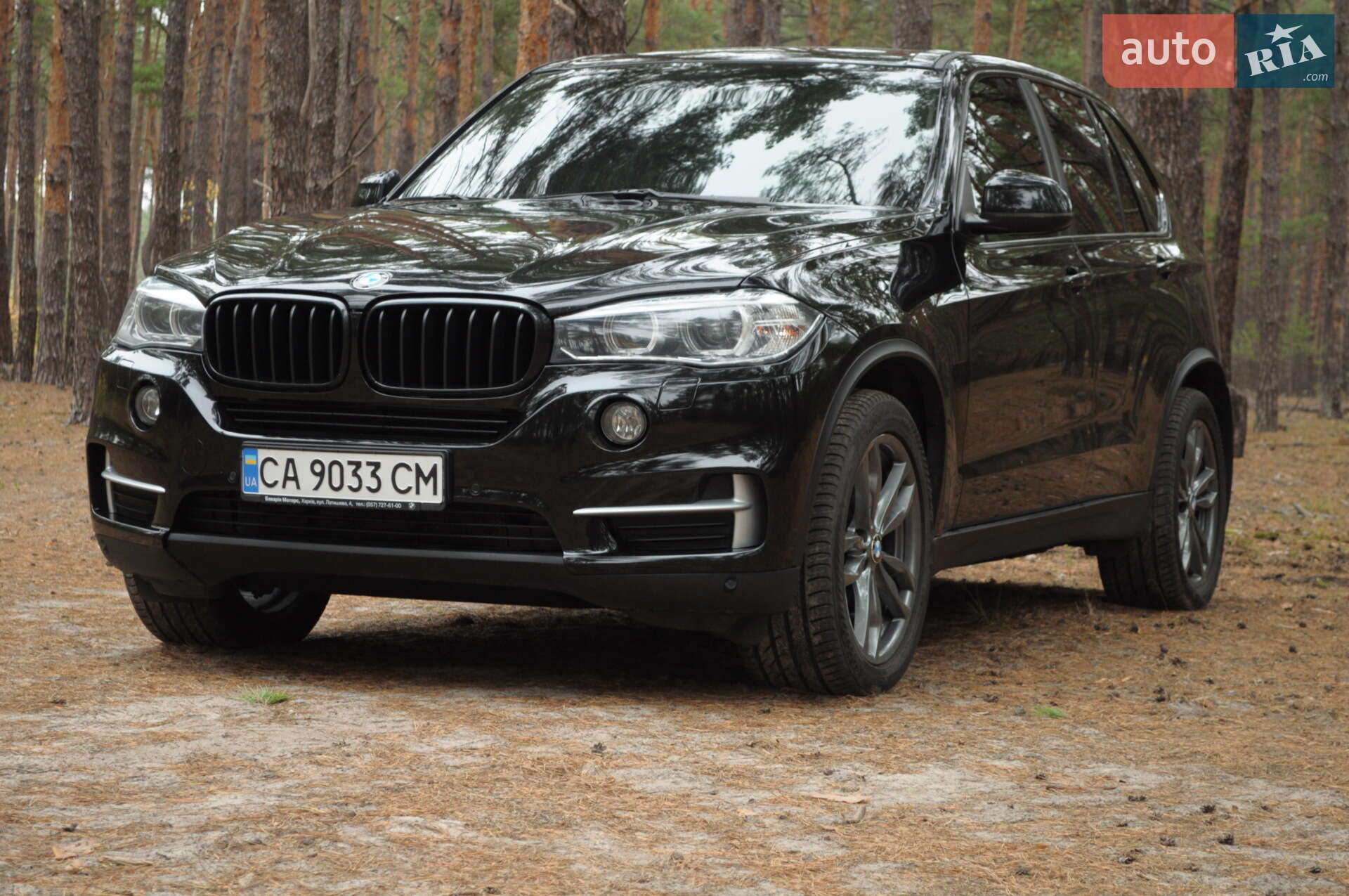 BMW X5 2015 VIN WBALS010400K98247 фото оголошення 17 з 29