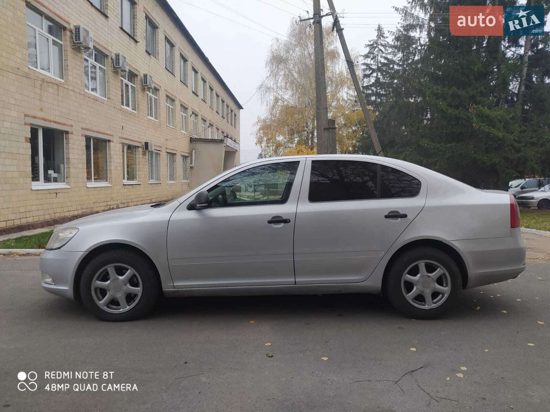 Skoda Octavia 2012 VIN TMBDT21Z0D2081710 фото оголошення 2 з 7