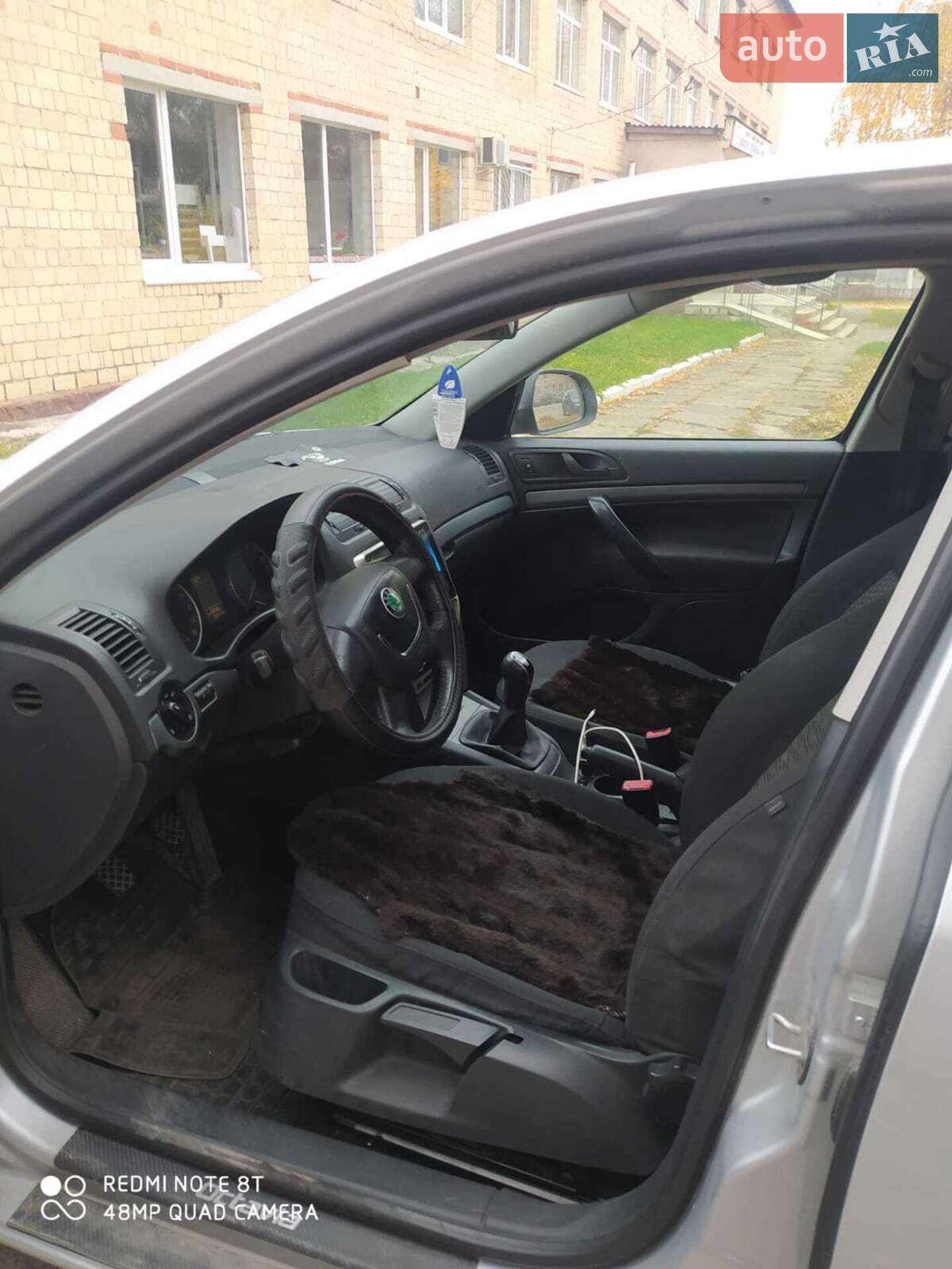 Skoda Octavia 2012 VIN TMBDT21Z0D2081710 фото оголошення 6 з 7