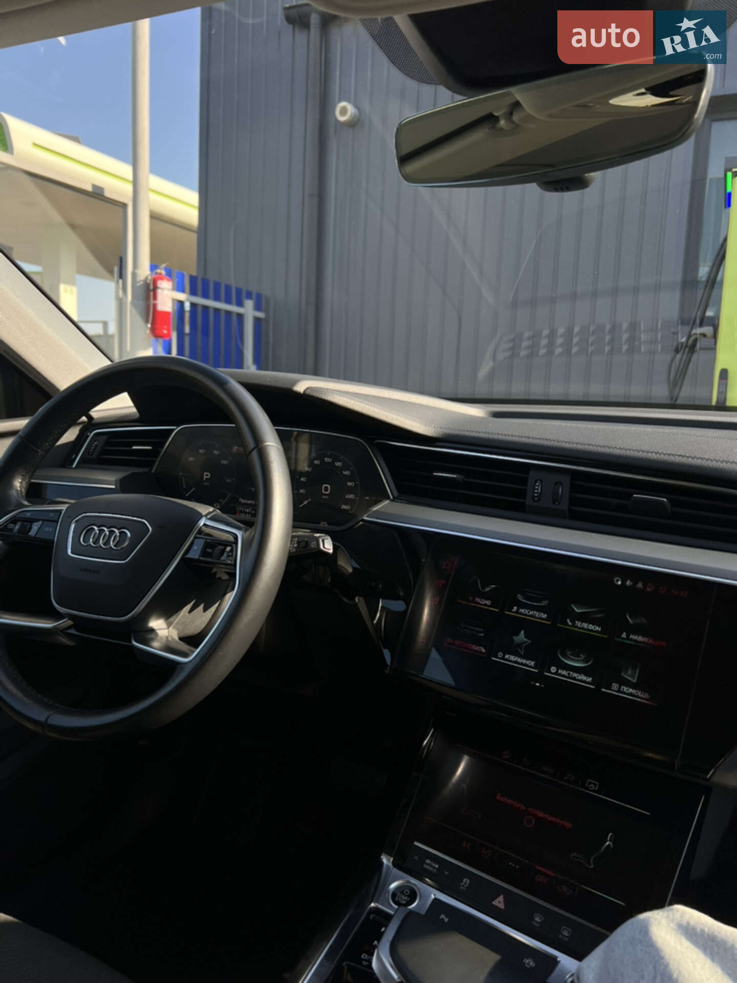 Audi e-tron 2020 VIN WAUZZZGE1MB020719 фото оголошення 3 з 3