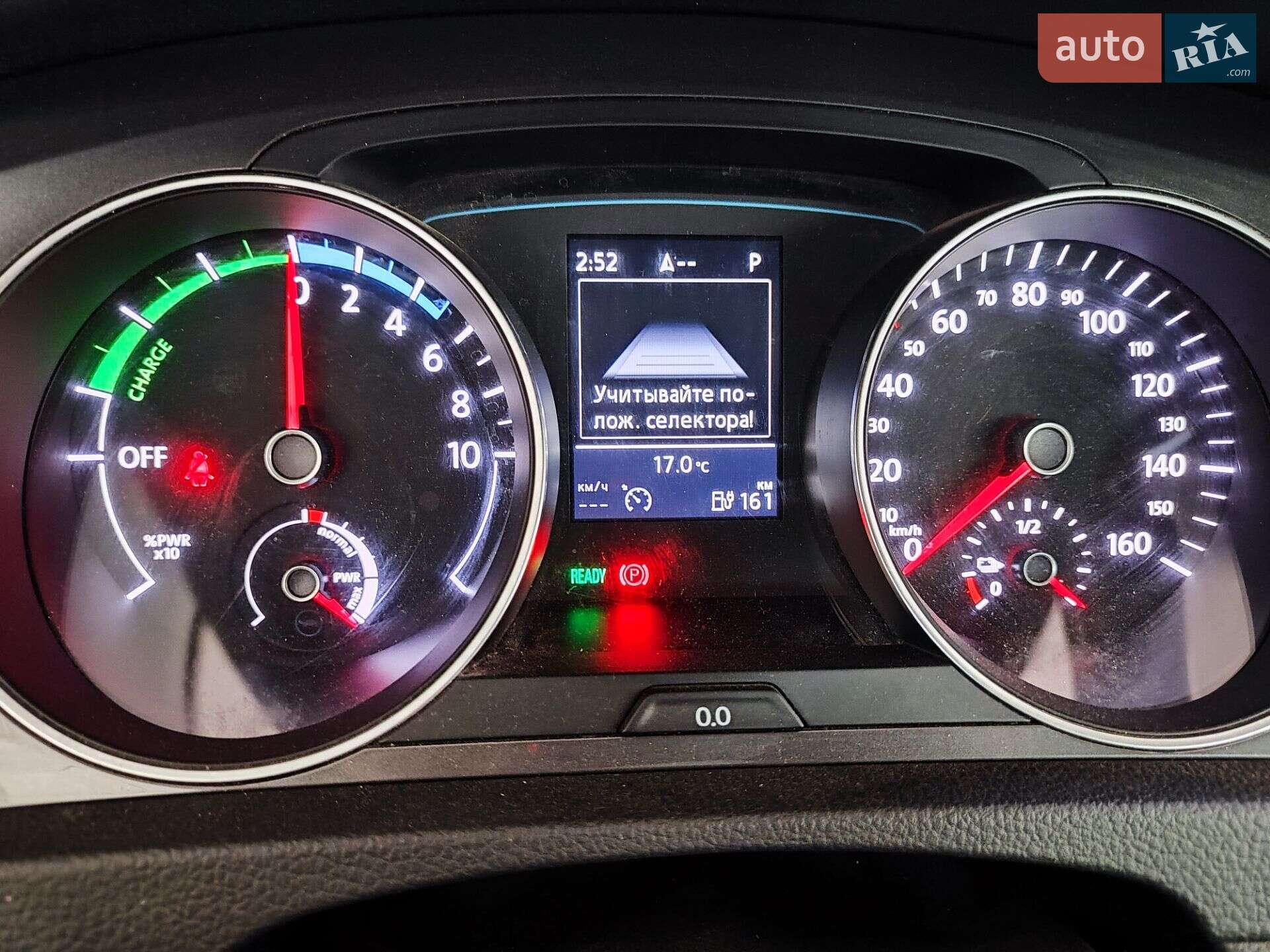 Volkswagen e-Golf 2015 VIN WVWZZZAUZFW906057 фото оголошення 16 з 16