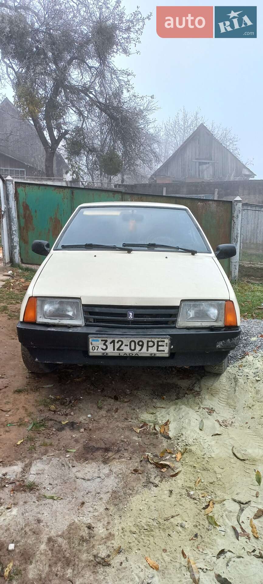 ВАЗ / Lada 2109 1996 VIN XTA210930V1963355 фото оголошення 18 з 18