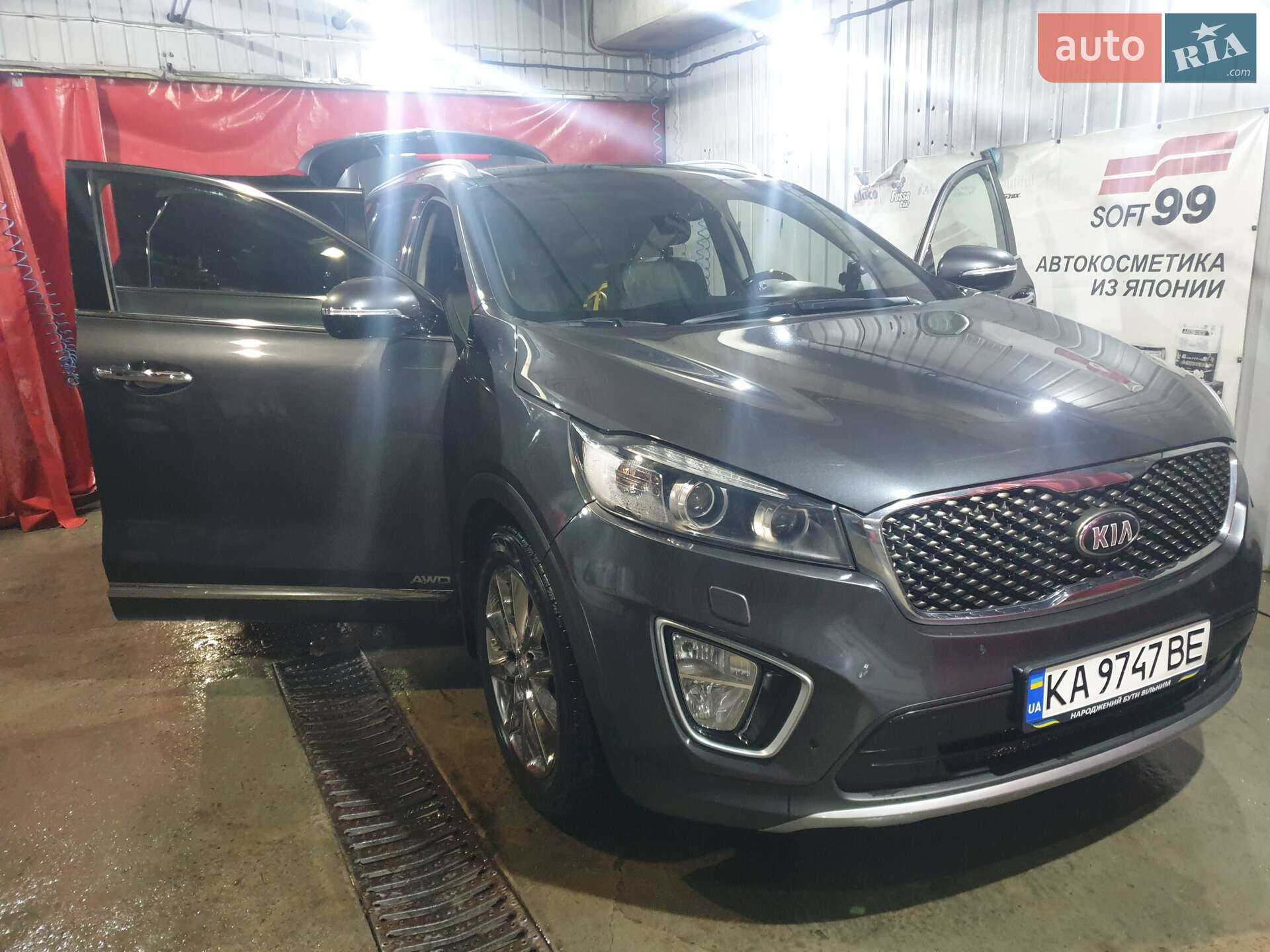 Kia Sorento 2015 VIN KNAPH81BDG5150153 фото оголошення 2 з 42