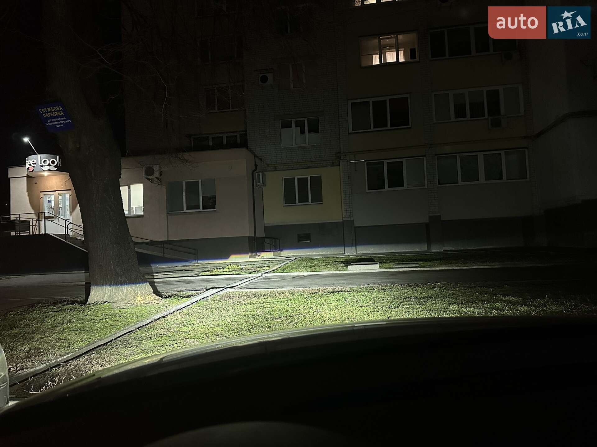 Audi A3 2010 VIN WAUKJAFM5BA078807 фото оголошення 2 з 16