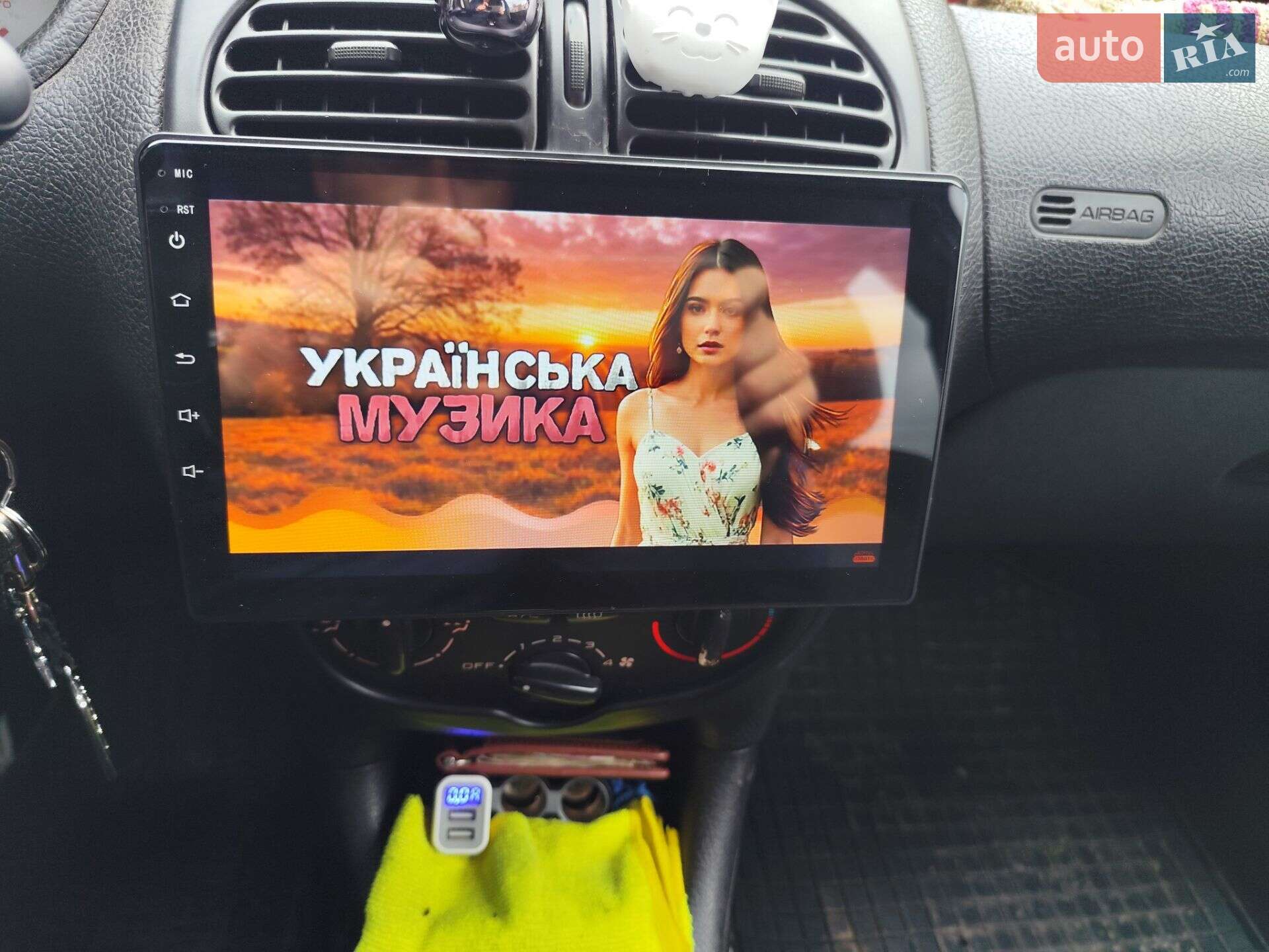 Peugeot 206 2004 VIN VF32E8HXF43826875 фото оголошення 3 з 10