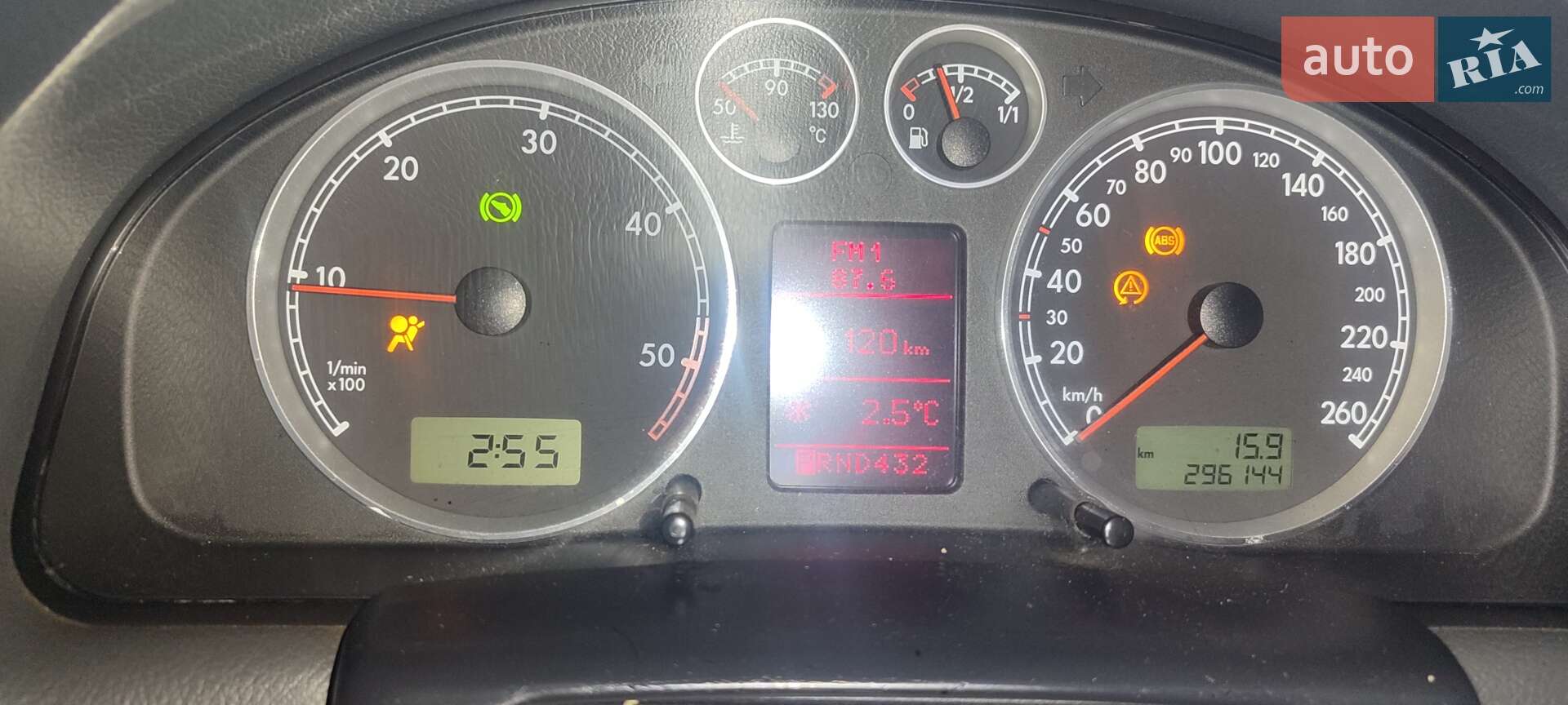 Volkswagen Passat 2004 VIN WVWZZZ3BZ4E273154 фото оголошення 12 з 12