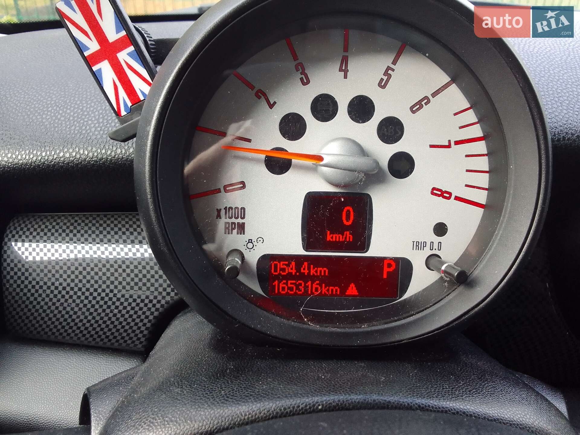 MINI Cooper 2013 VIN WMWSV3C51DT388814 фото оголошення 4 з 4