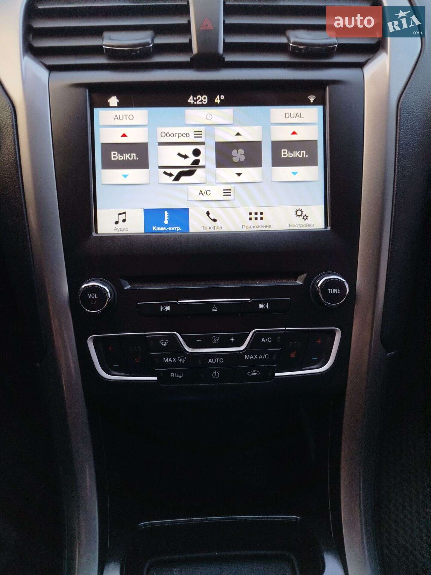 Ford Fusion 2017 VIN 3FA6P0T91HR371511 фото оголошення 11 з 18