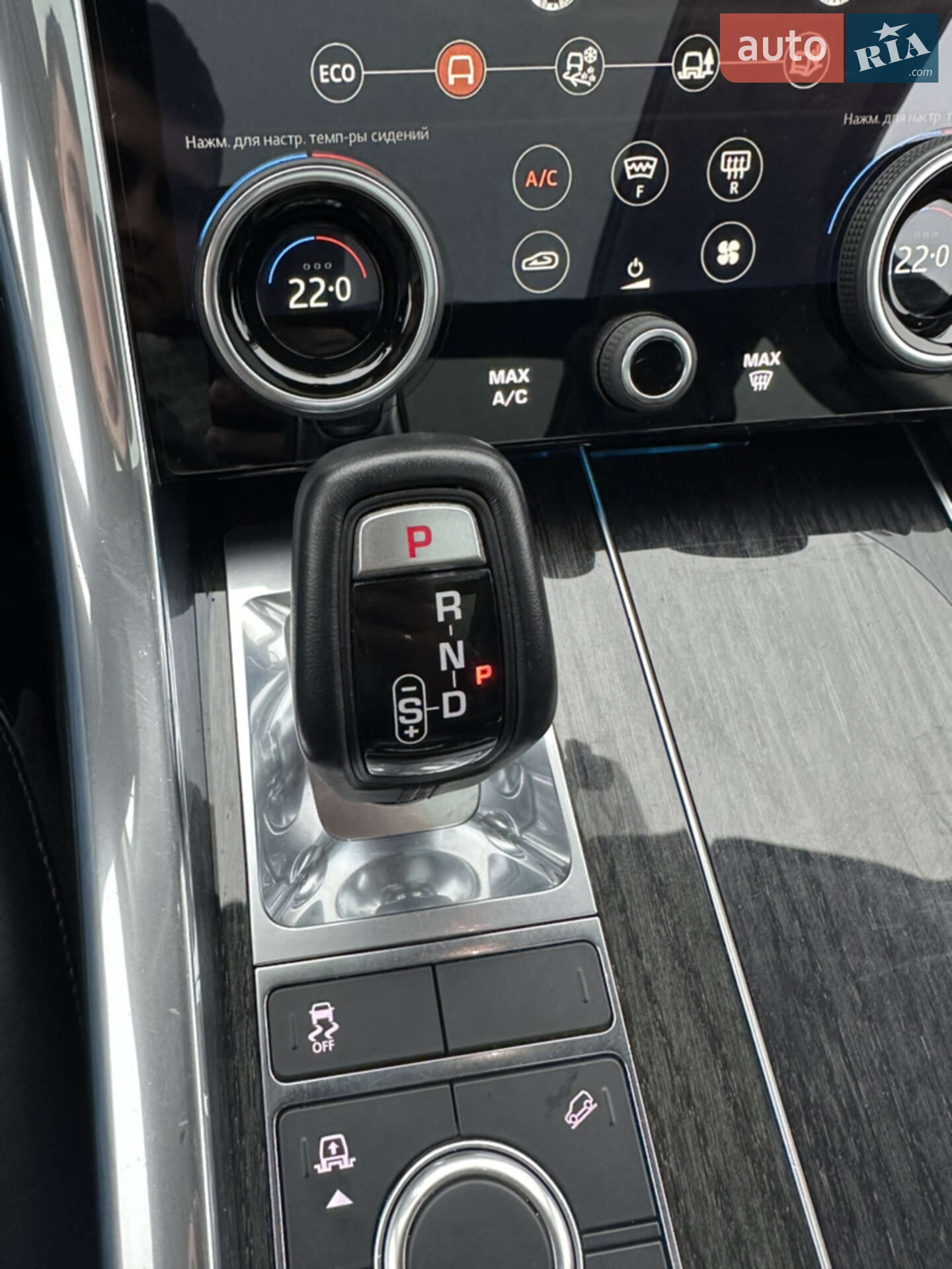 Land Rover Range Rover Sport 2019 VIN SALWR2RV9KA826202 фото оголошення 31 з 36