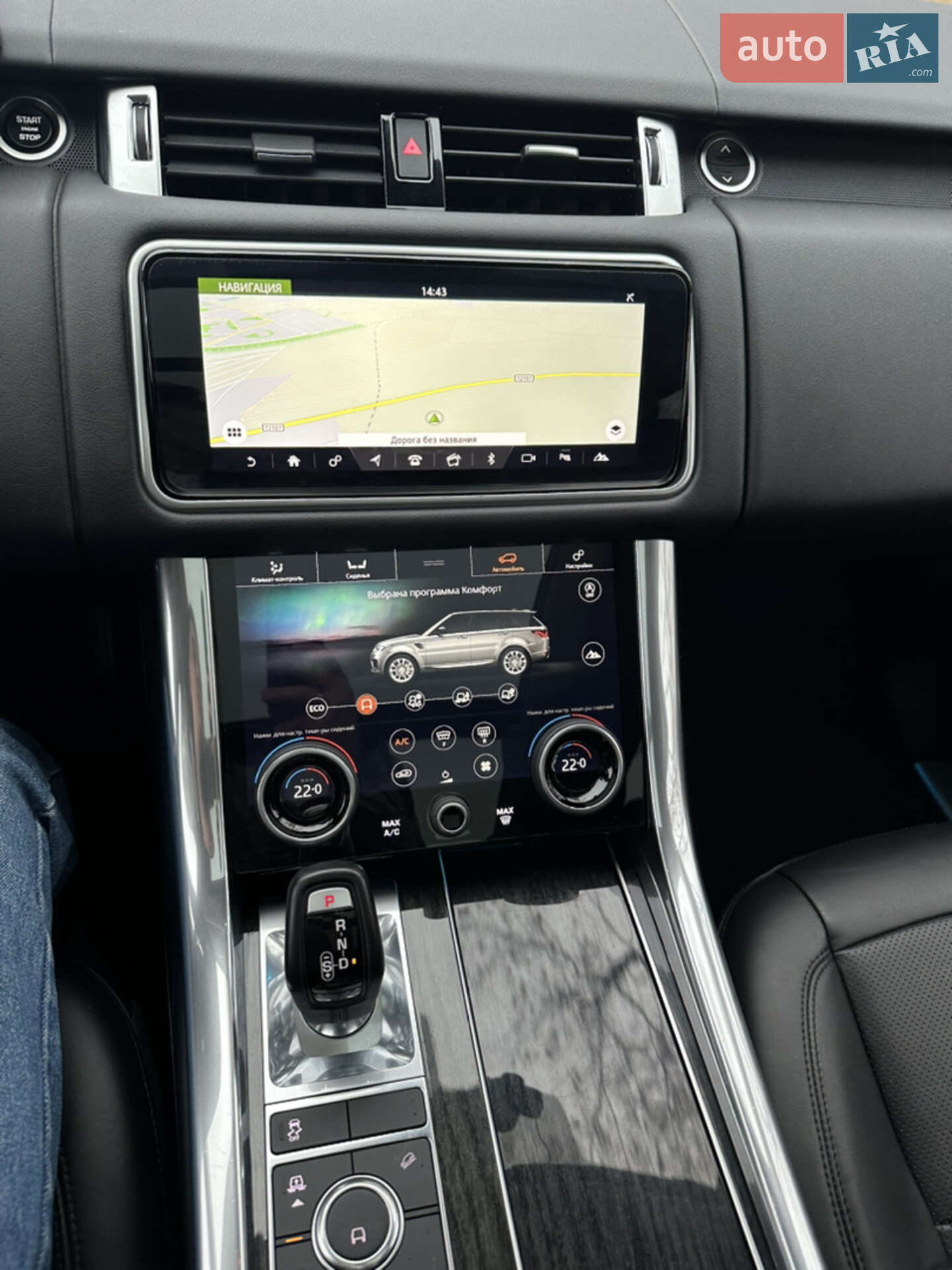 Land Rover Range Rover Sport 2019 VIN SALWR2RV9KA826202 фото оголошення 36 з 36