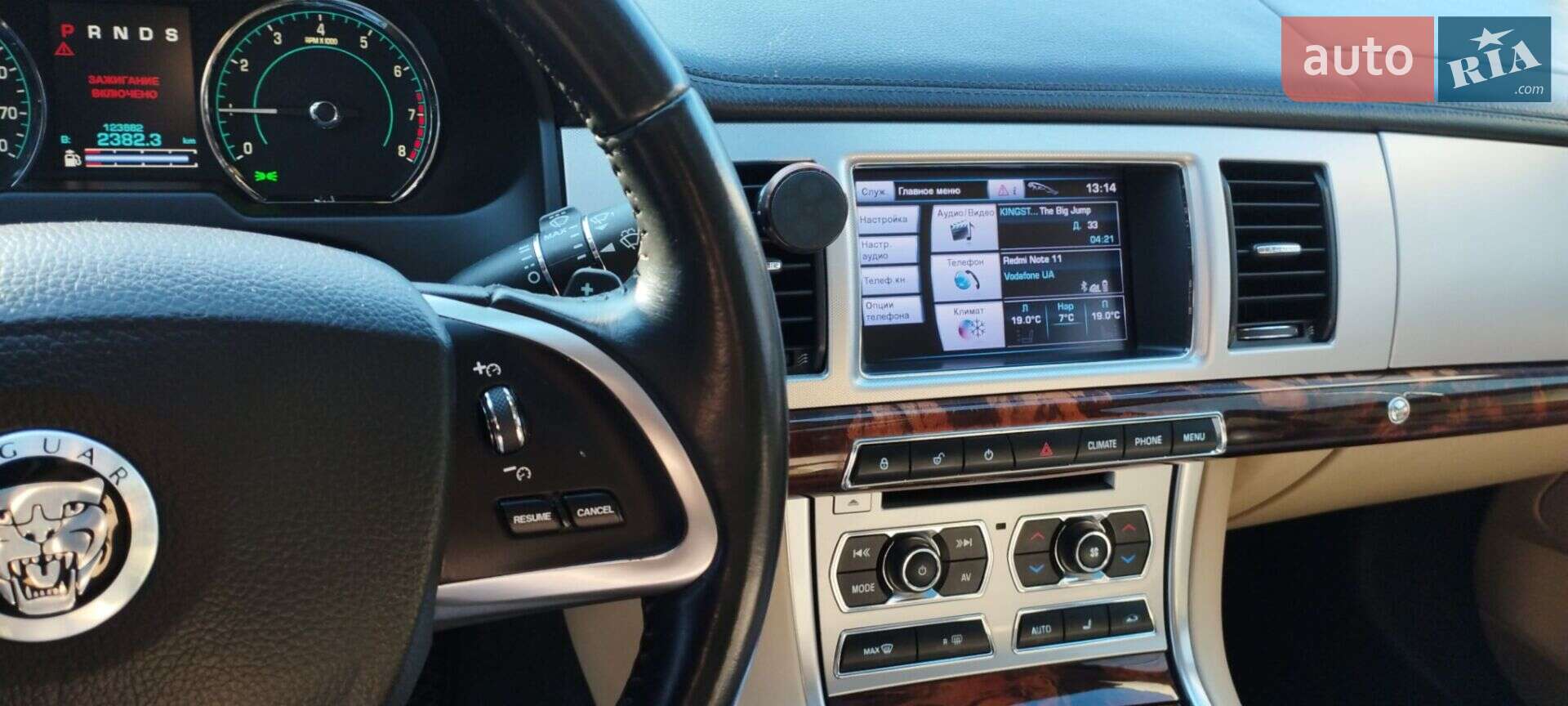 Jaguar XF 2012 VIN SAJWA0ES0DPS69583 фото оголошення 12 з 69