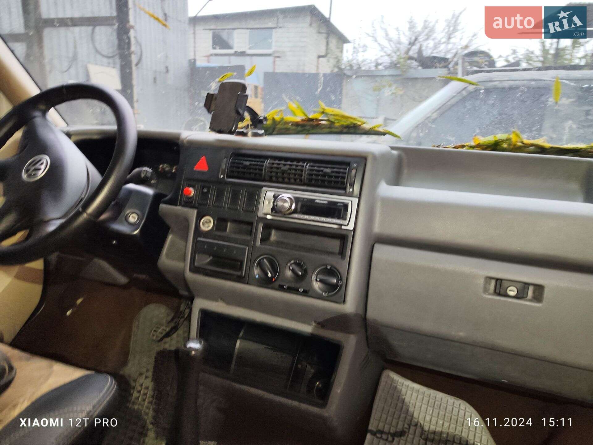 Volkswagen Transporter 2001 VIN WV1ZZZ70Z1H146688 фото оголошення 21 з 32