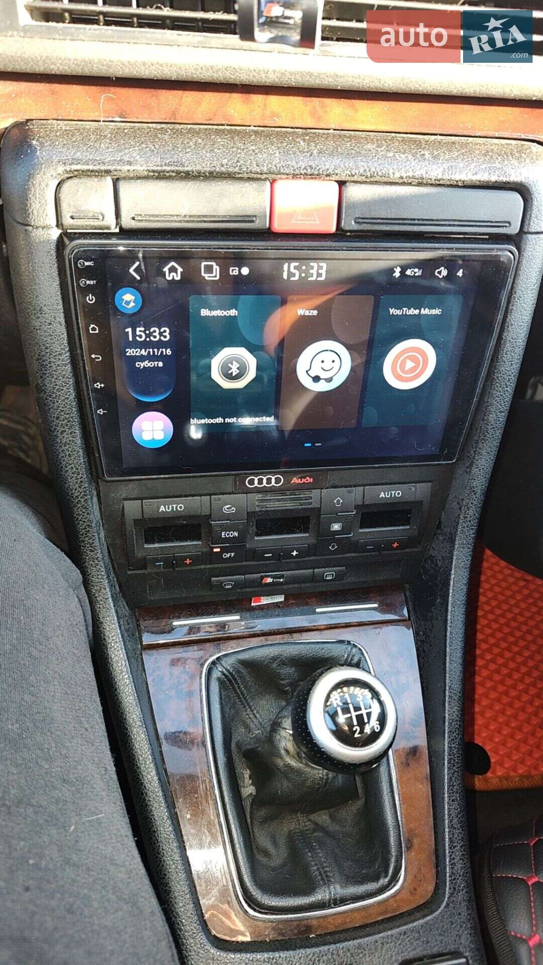 Audi A4 2003 VIN WAUZZZ8E33A324962 фото оголошення 7 з 11