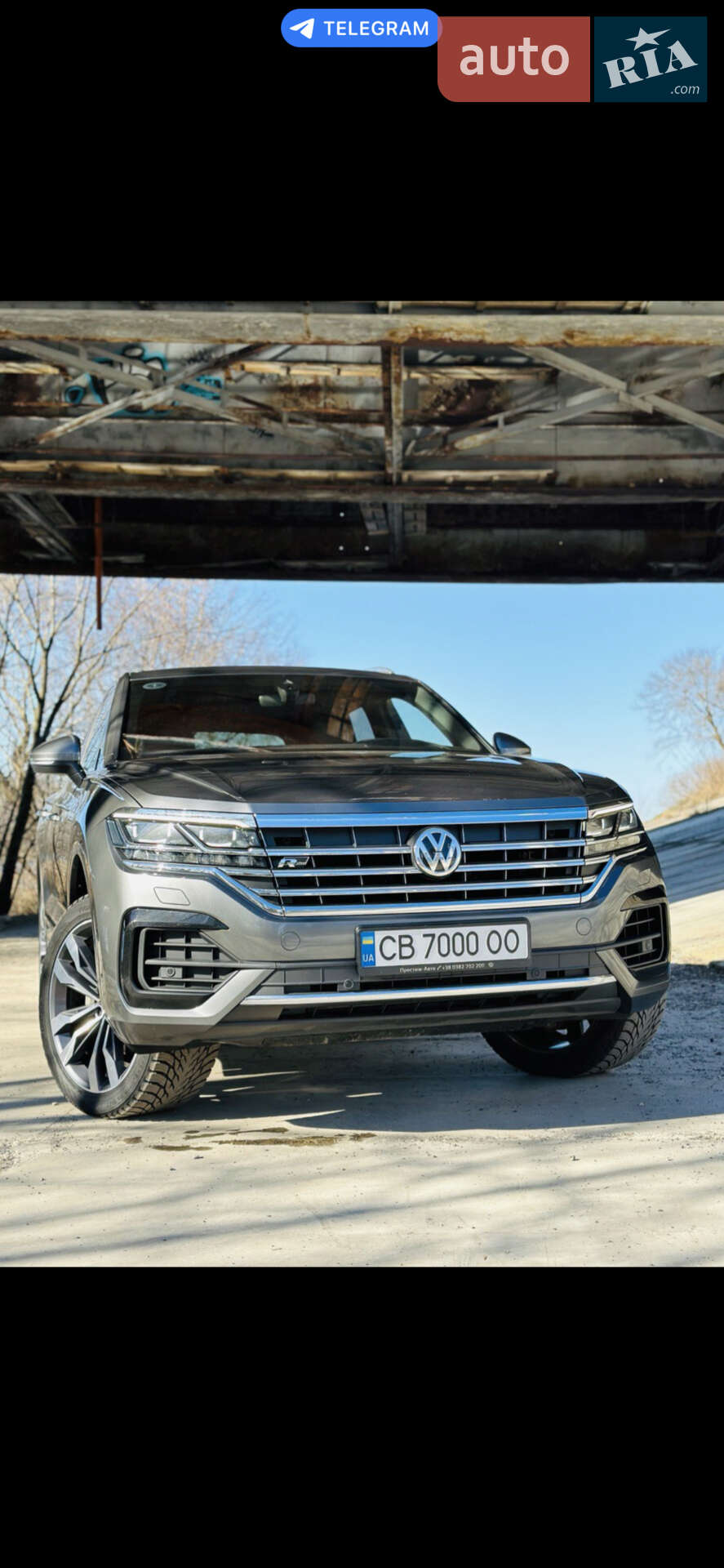 Volkswagen Touareg 2019 VIN WVGZZZCRZKD047738 фото оголошення 26 з 34
