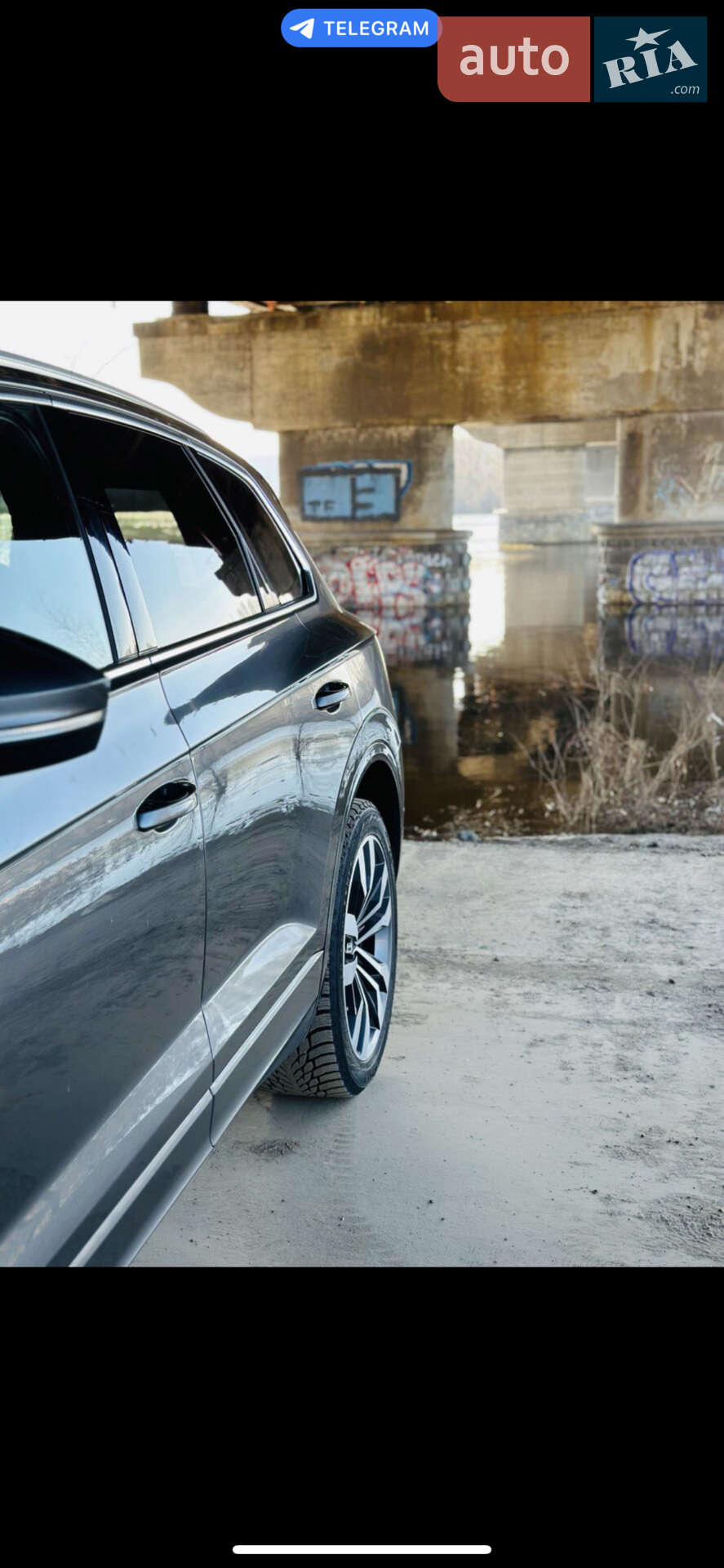 Volkswagen Touareg 2019 VIN WVGZZZCRZKD047738 фото оголошення 28 з 34