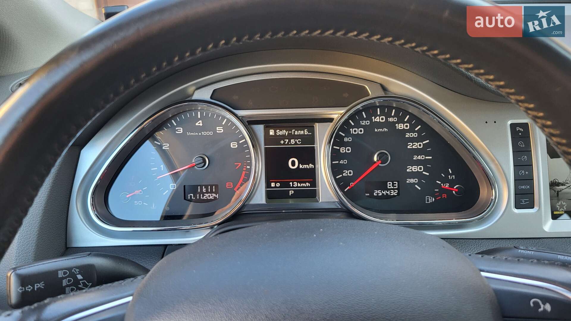 Audi Q7 2011 VIN WA1LGAFE9CD003200 фото оголошення 38 з 38
