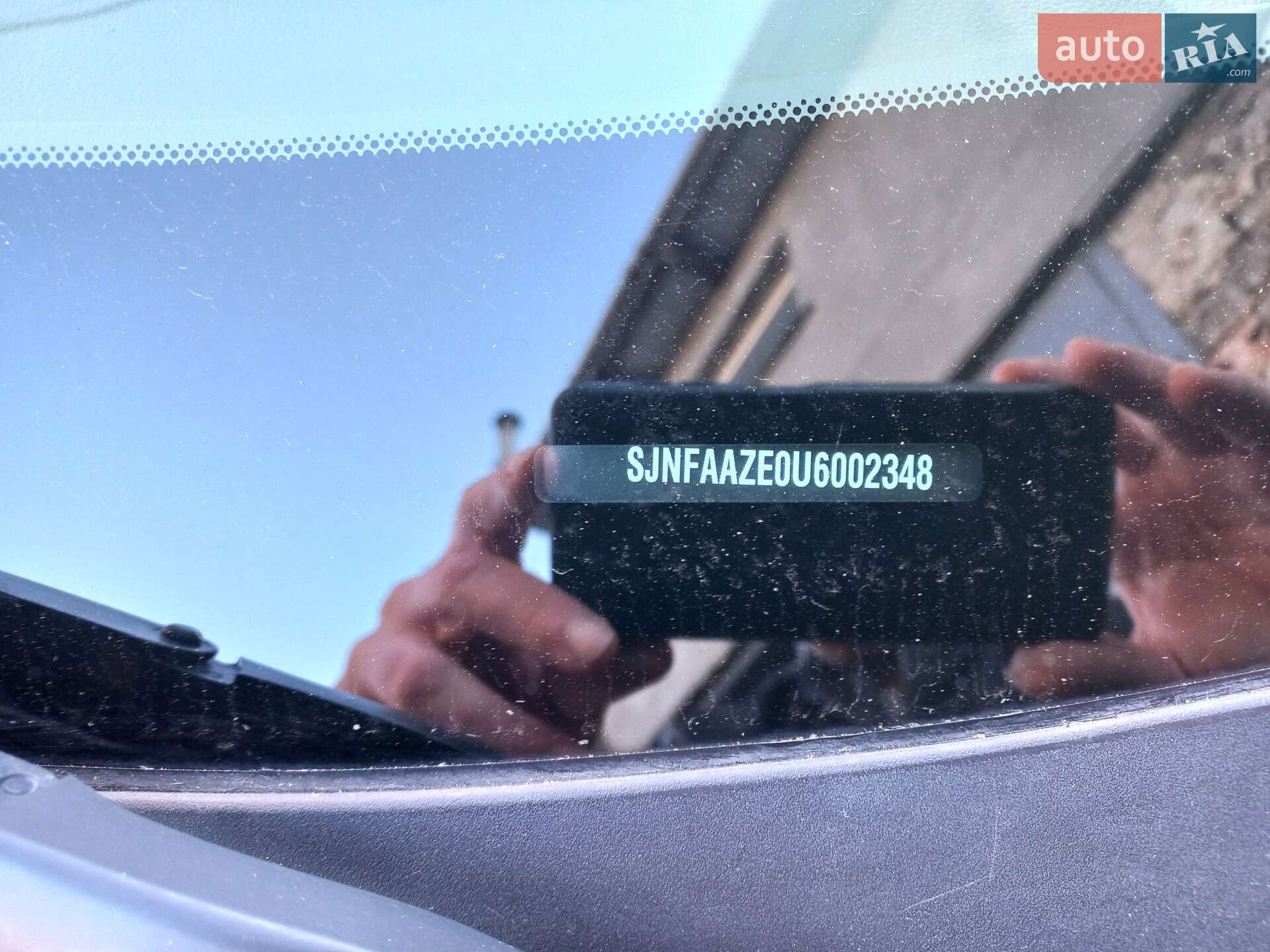 Nissan Leaf 2013 VIN SJNFAAZE0U6002348 фото оголошення 13 з 15