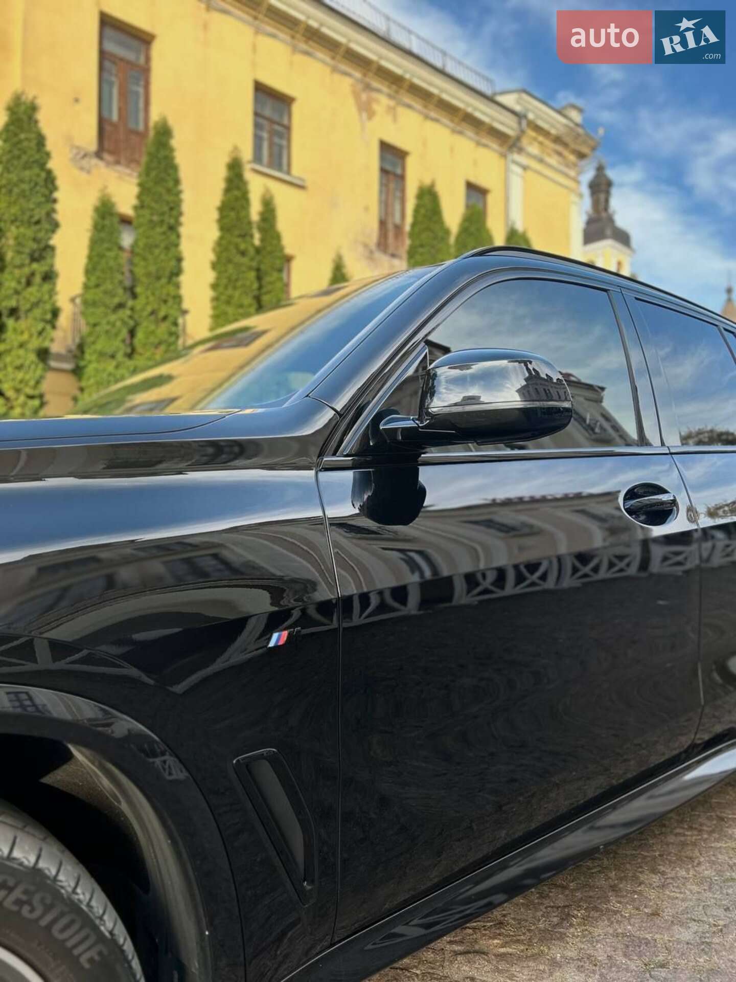 BMW X5 2020 VIN WBACV410809C95509 фото оголошення 9 з 22