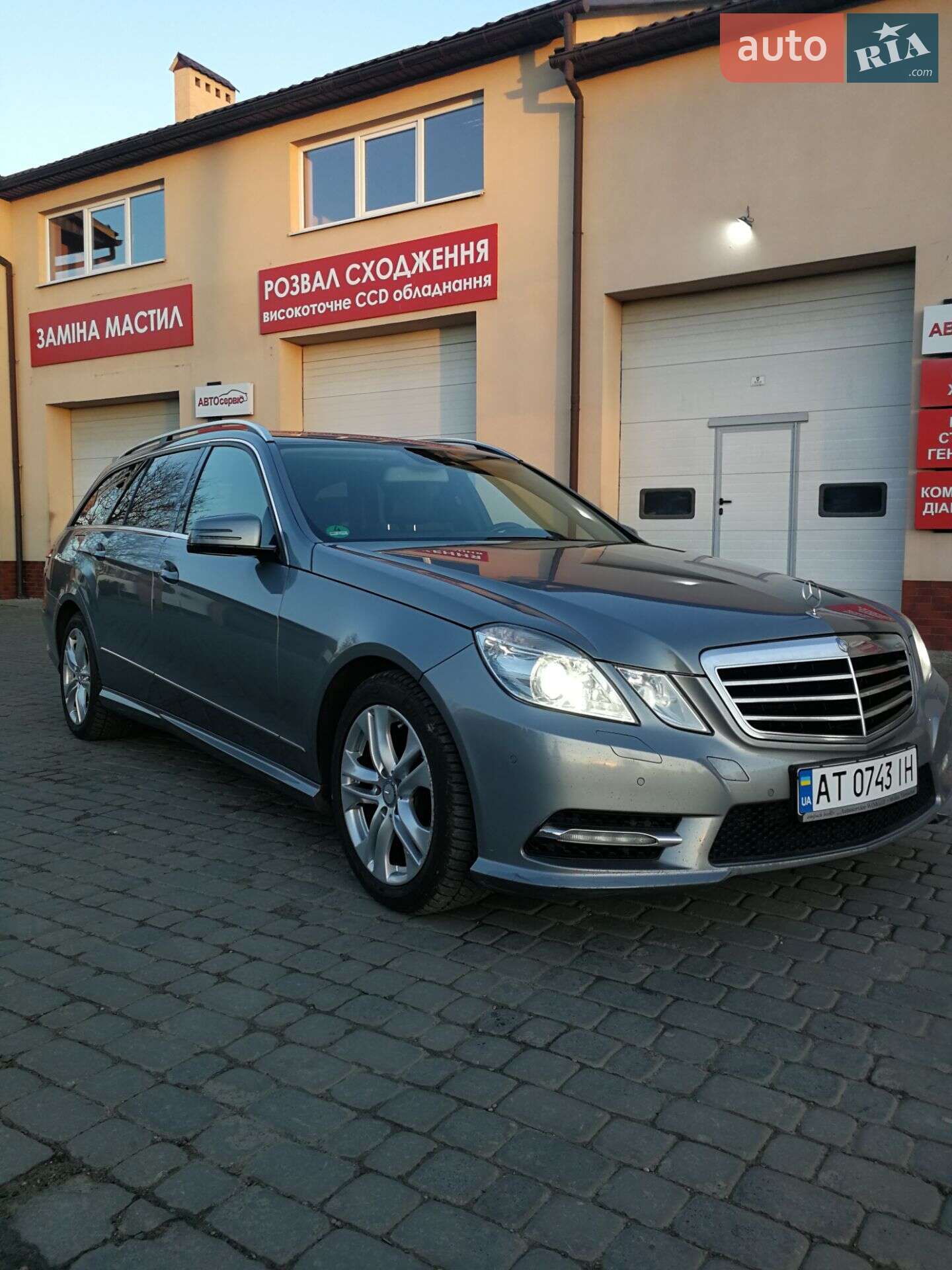 Mercedes-Benz E-Class 2013 VIN WDD2122021A768016 фото оголошення 3 з 13