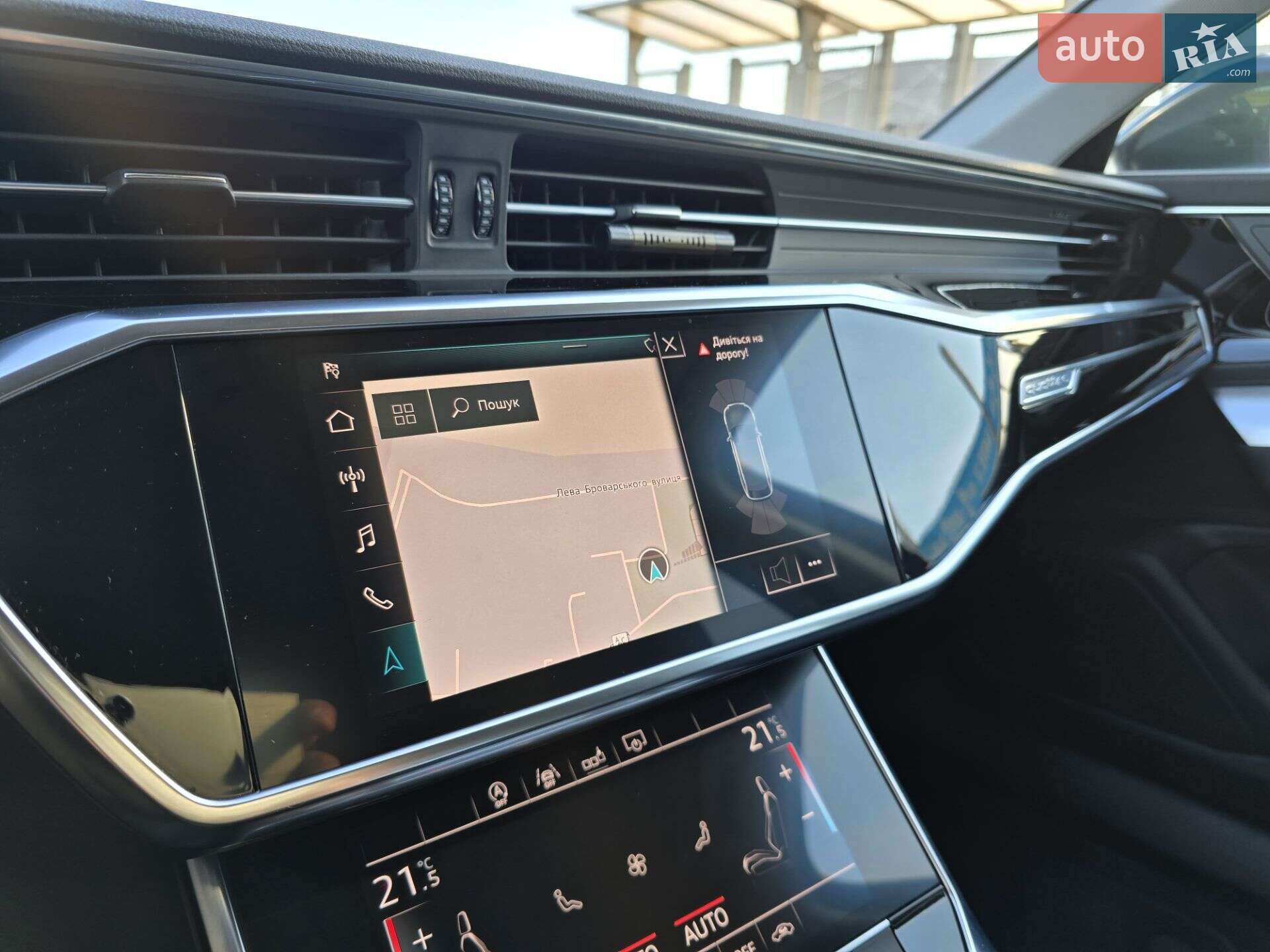Audi A6 2019 VIN WAUZZZF26KN081129 фото оголошення 15 з 25