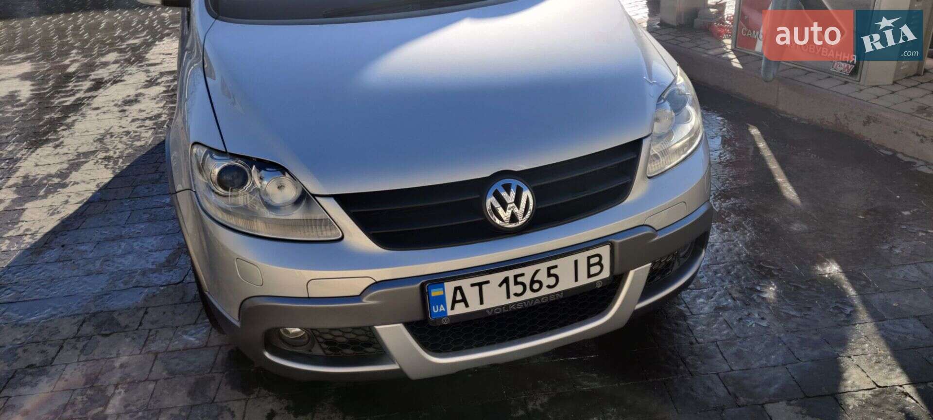 Volkswagen Golf Plus 2007 VIN WVWZZZ1KZ8W518347 фото оголошення 2 з 15