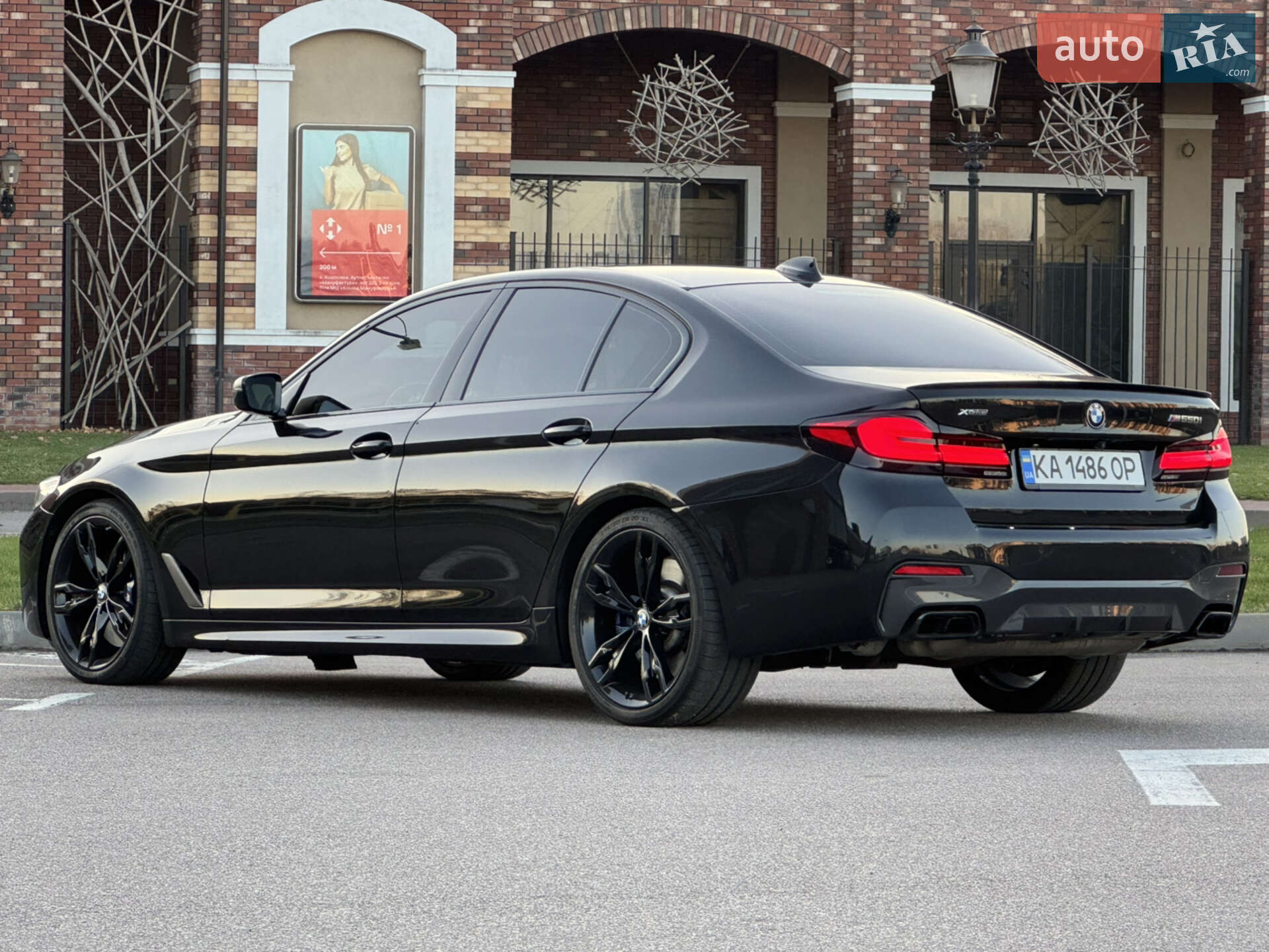 BMW 5 Series 2021 VIN WBA13BK08MCG38585 фото оголошення 8 з 52