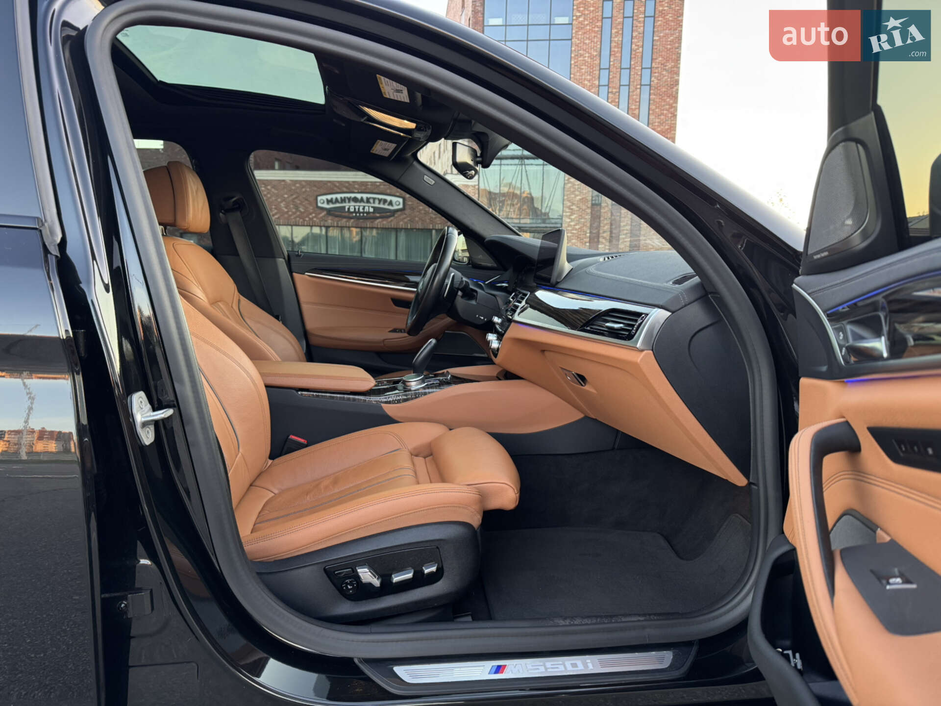BMW 5 Series 2021 VIN WBA13BK08MCG38585 фото оголошення 21 з 52