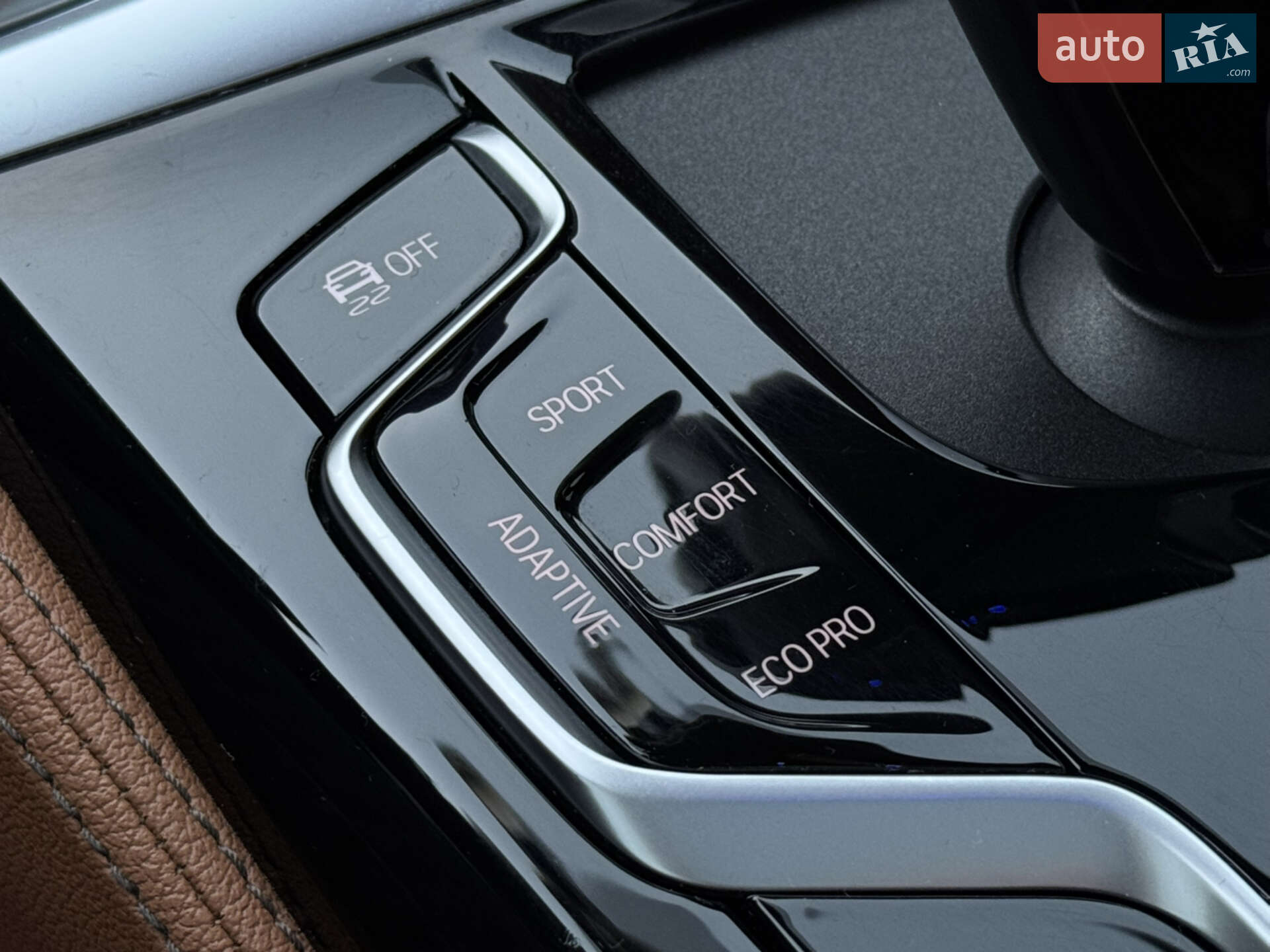 BMW 5 Series 2021 VIN WBA13BK08MCG38585 фото оголошення 27 з 52