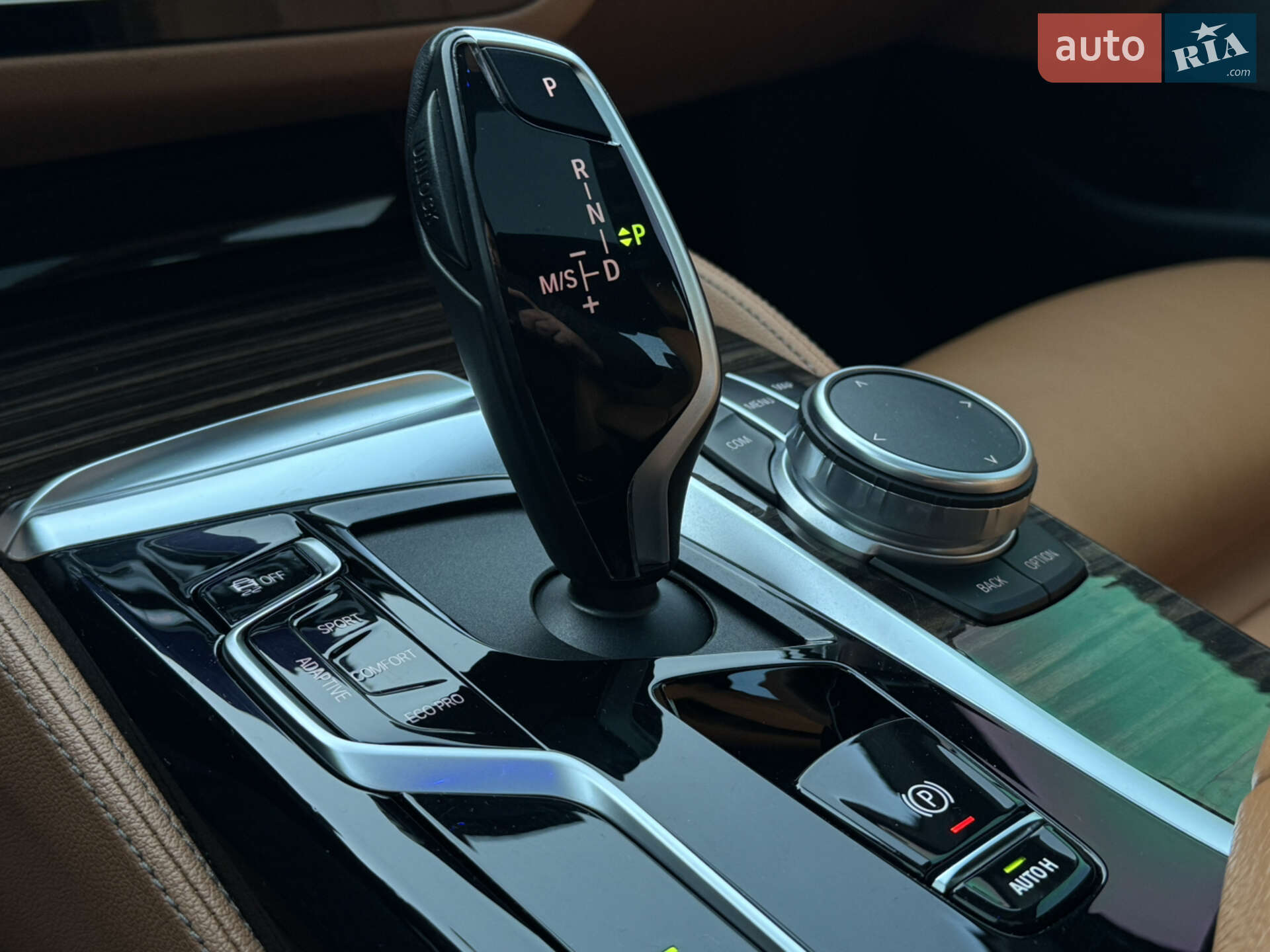 BMW 5 Series 2021 VIN WBA13BK08MCG38585 фото оголошення 26 з 52