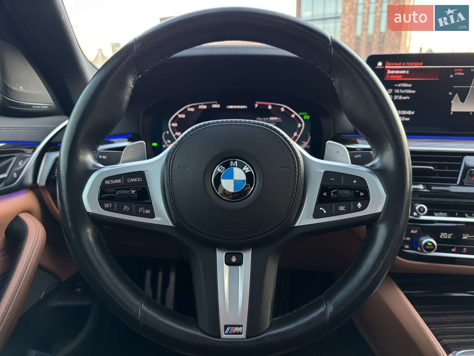 BMW 5 Series 2021 VIN WBA13BK08MCG38585 фото оголошення 35 з 52