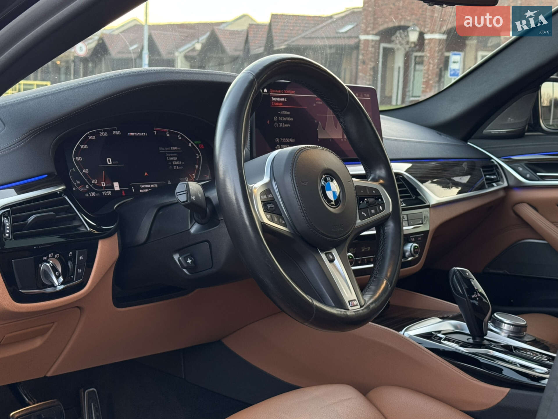 BMW 5 Series 2021 VIN WBA13BK08MCG38585 фото оголошення 44 з 52