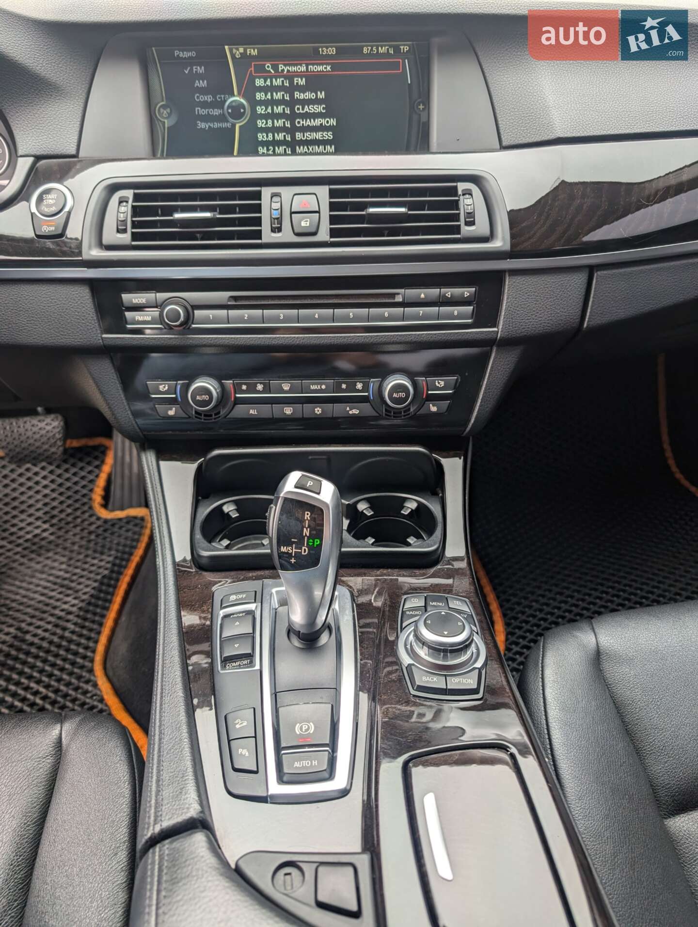BMW 5 Series 2011 VIN WBAXH5C55CDW05279 фото оголошення 19 з 24