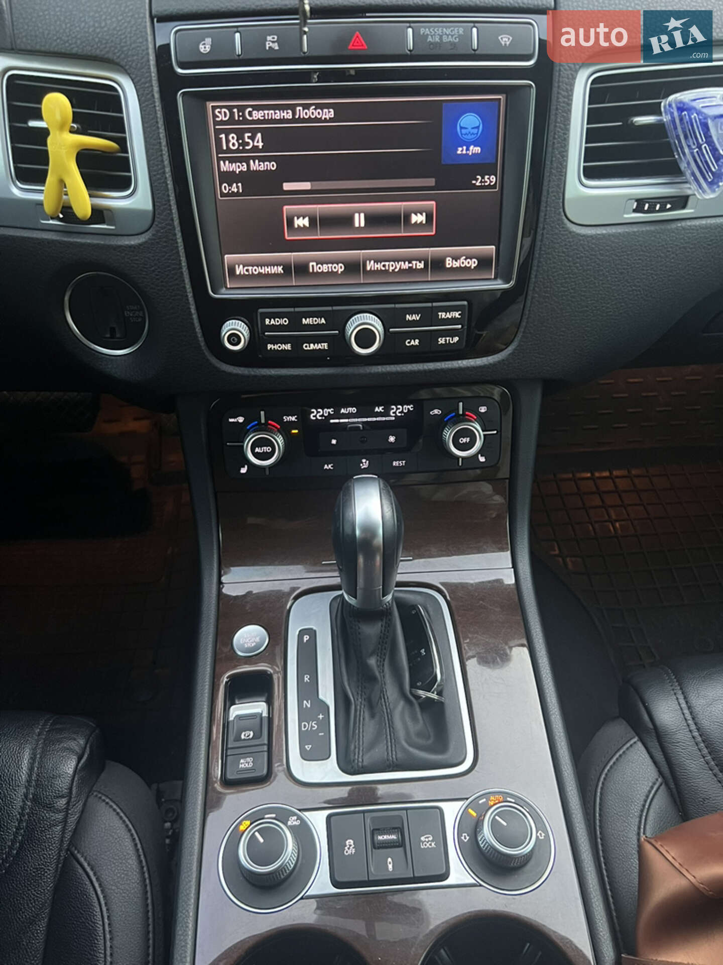 Volkswagen Touareg 2017 VIN WVGZZZ7PZHD036799 фото оголошення 5 з 11