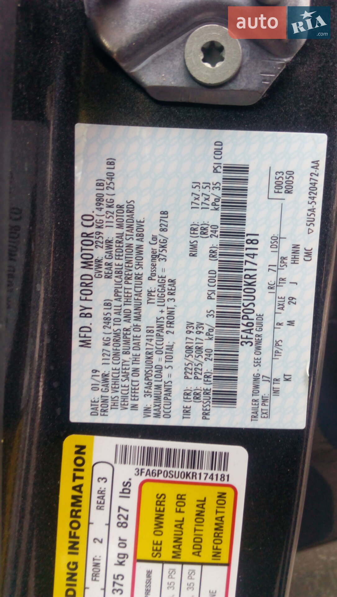 Ford Fusion 2019 VIN 3FA6P0SU0KR174181 фото оголошення 9 з 10