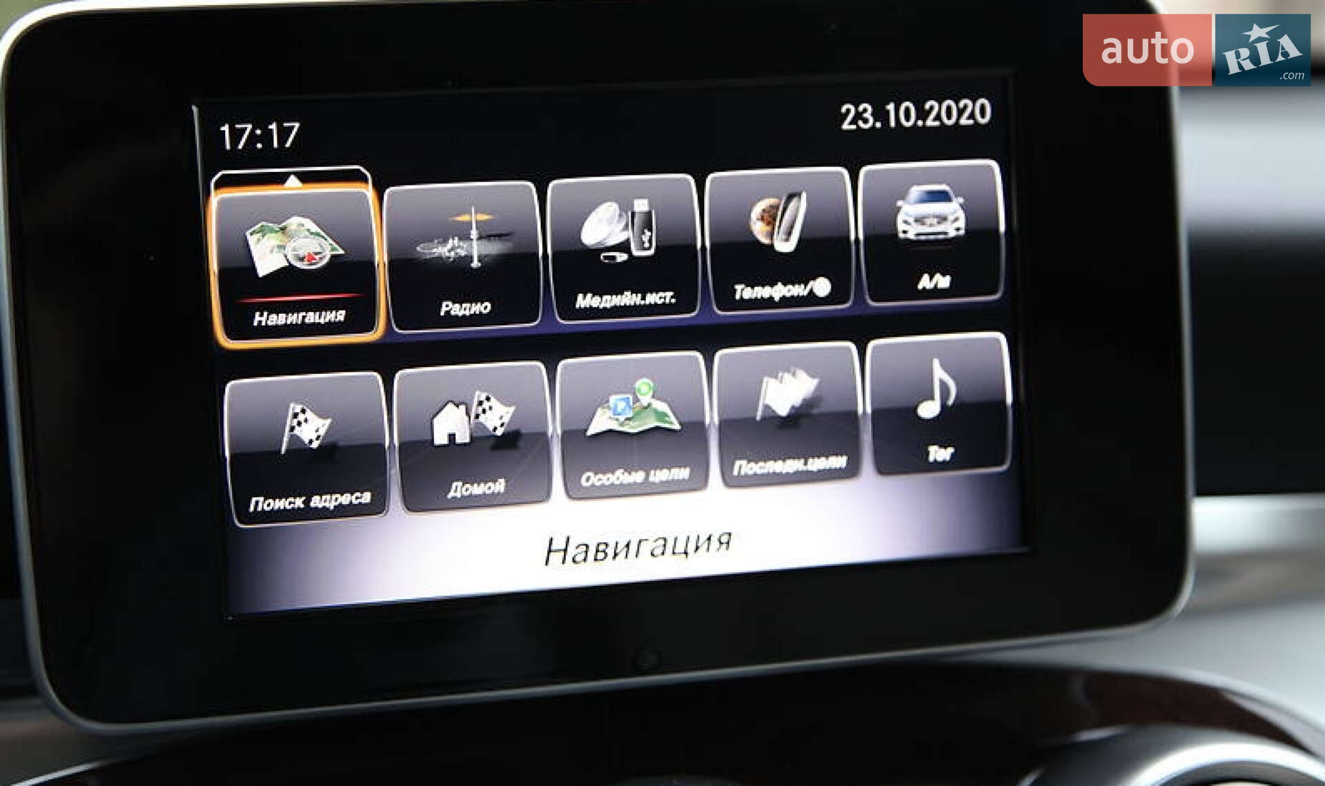 Mercedes-Benz GLC-Class 2017 VIN WDC0G4KBXJV028131 фото оголошення 34 з 41