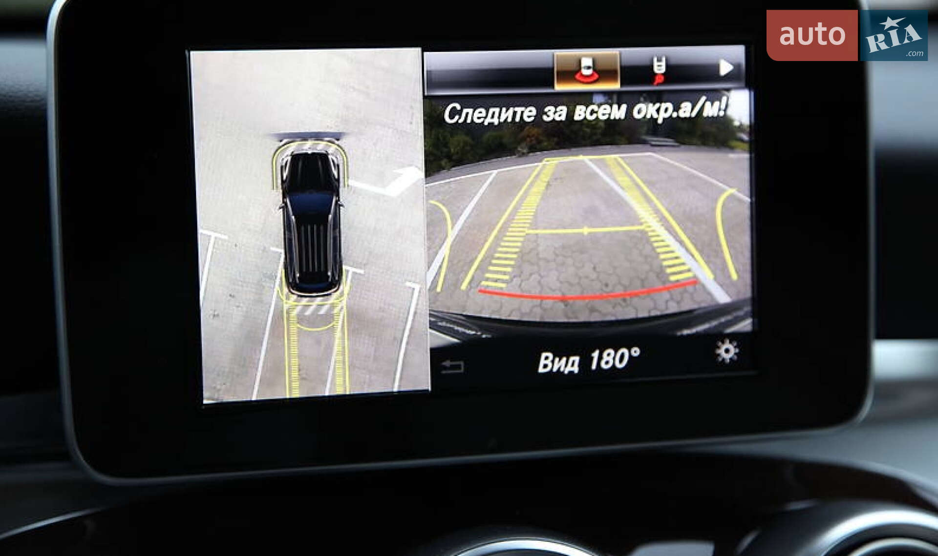 Mercedes-Benz GLC-Class 2017 VIN WDC0G4KBXJV028131 фото оголошення 33 з 41