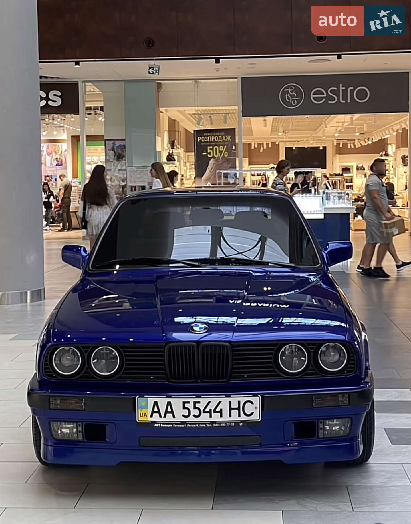 BMW 3 Series 1985 VIN WBAAA310509531270 фото оголошення 5 з 19