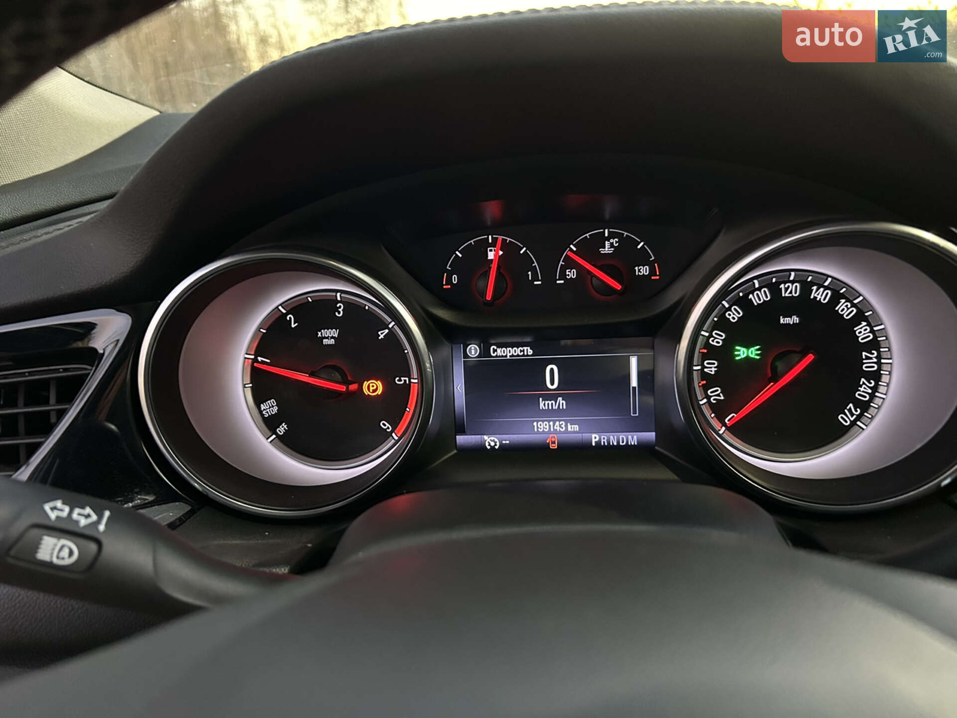 Opel Insignia 2018 VIN W0VZM8EF4J1160679 фото оголошення 14 з 28