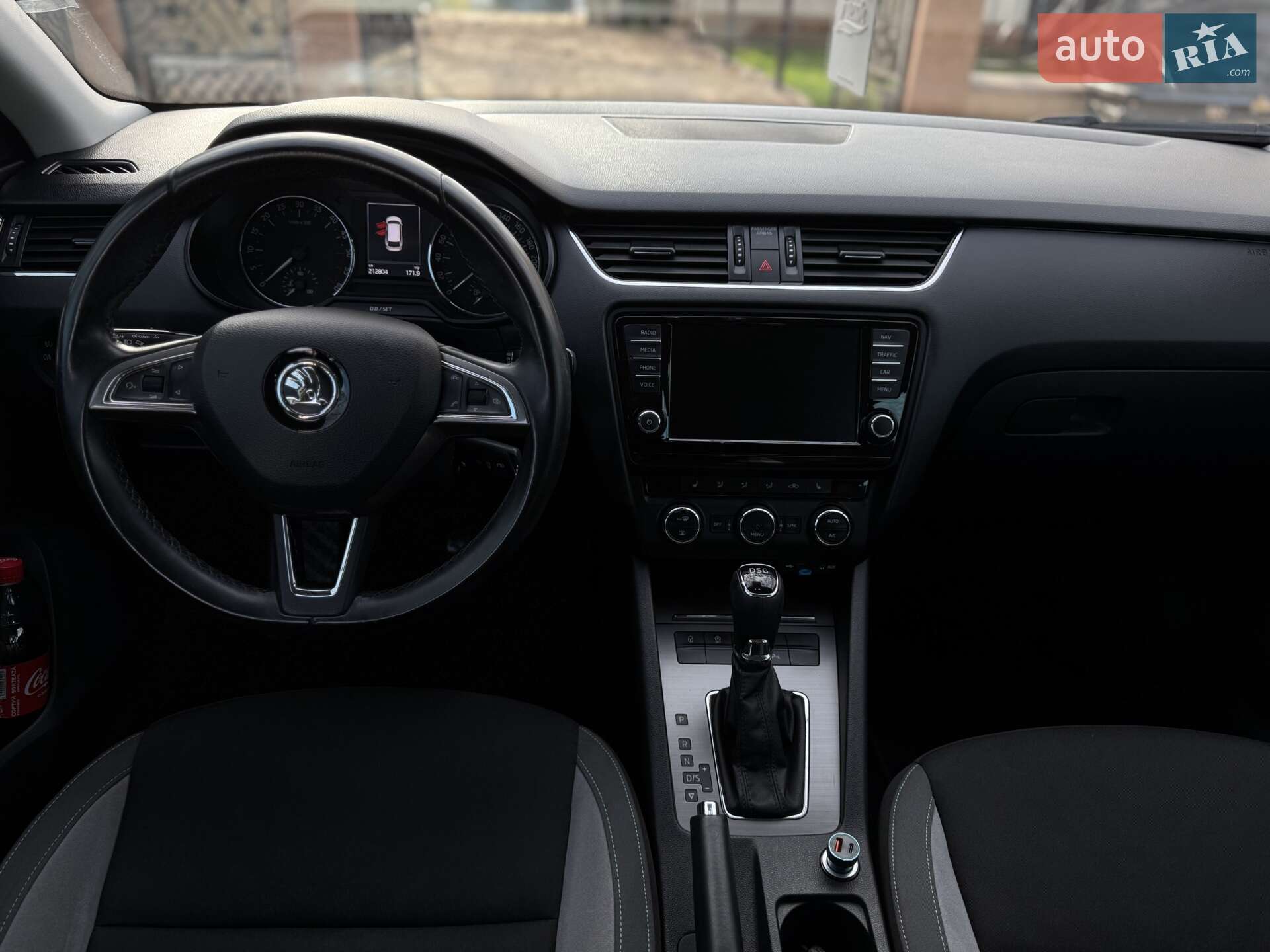 Skoda Octavia 2016 VIN TMBJJ7NE9H0080697 фото оголошення 8 з 30