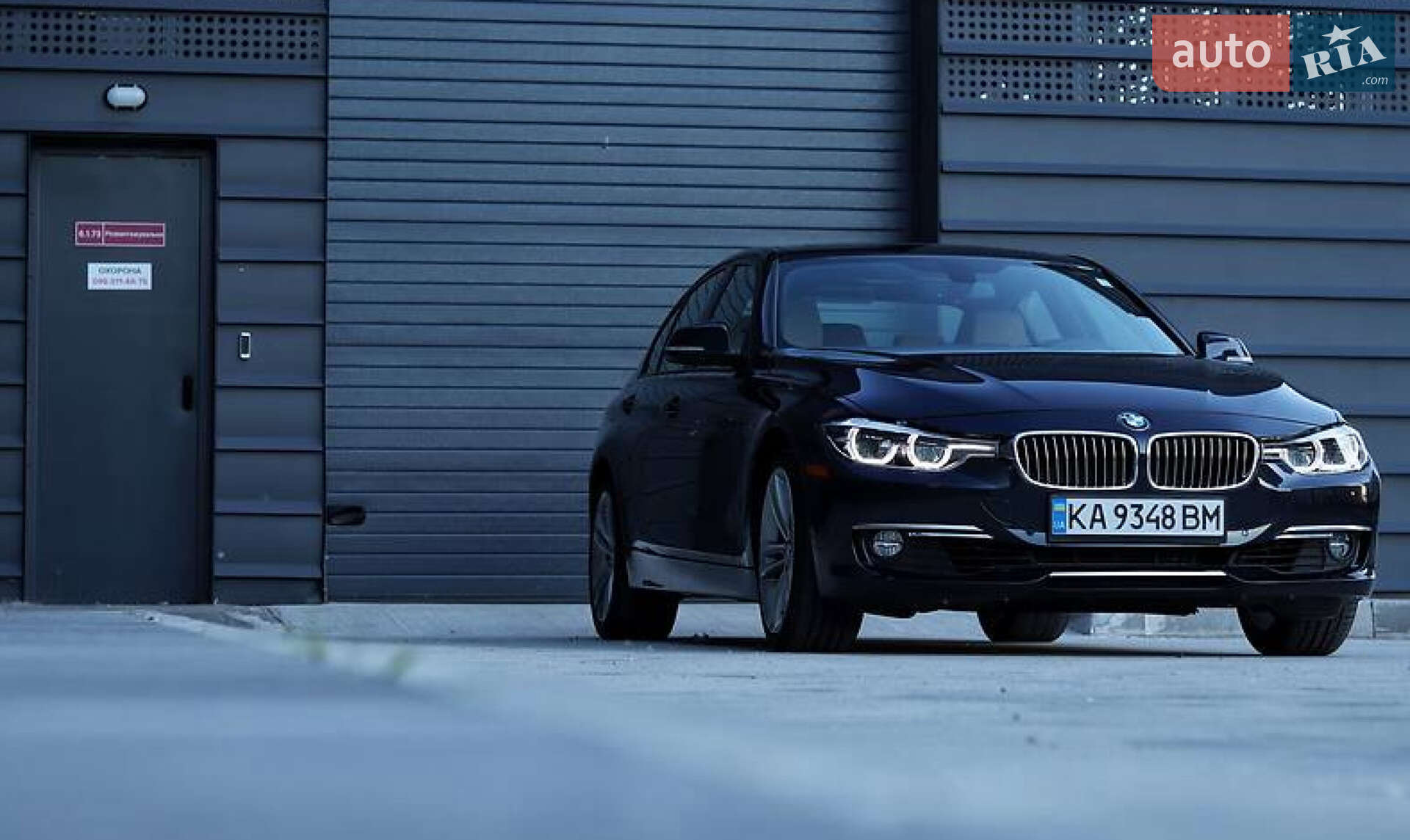 BMW 3 Series 2015 VIN WBA8E9G57GNT46020 фото оголошення 2 з 25