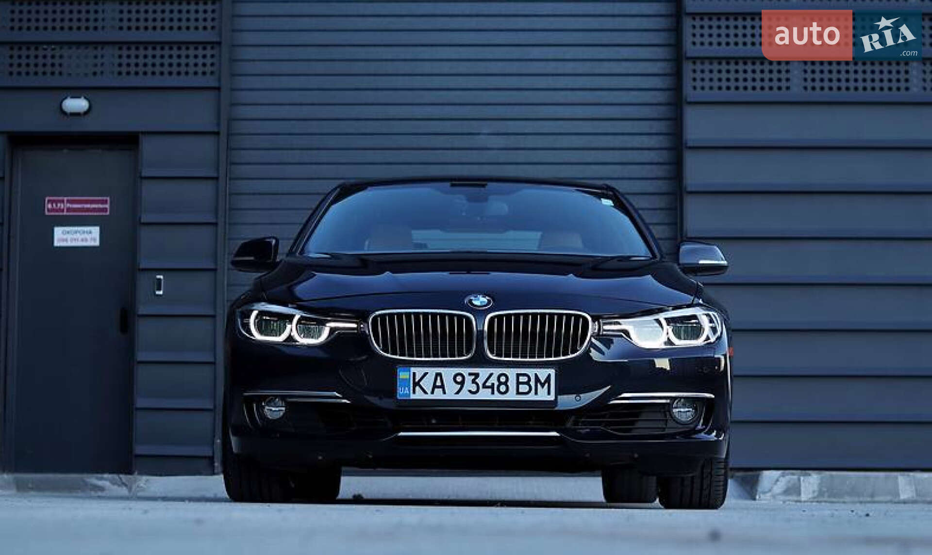 BMW 3 Series 2015 VIN WBA8E9G57GNT46020 фото оголошення 5 з 25