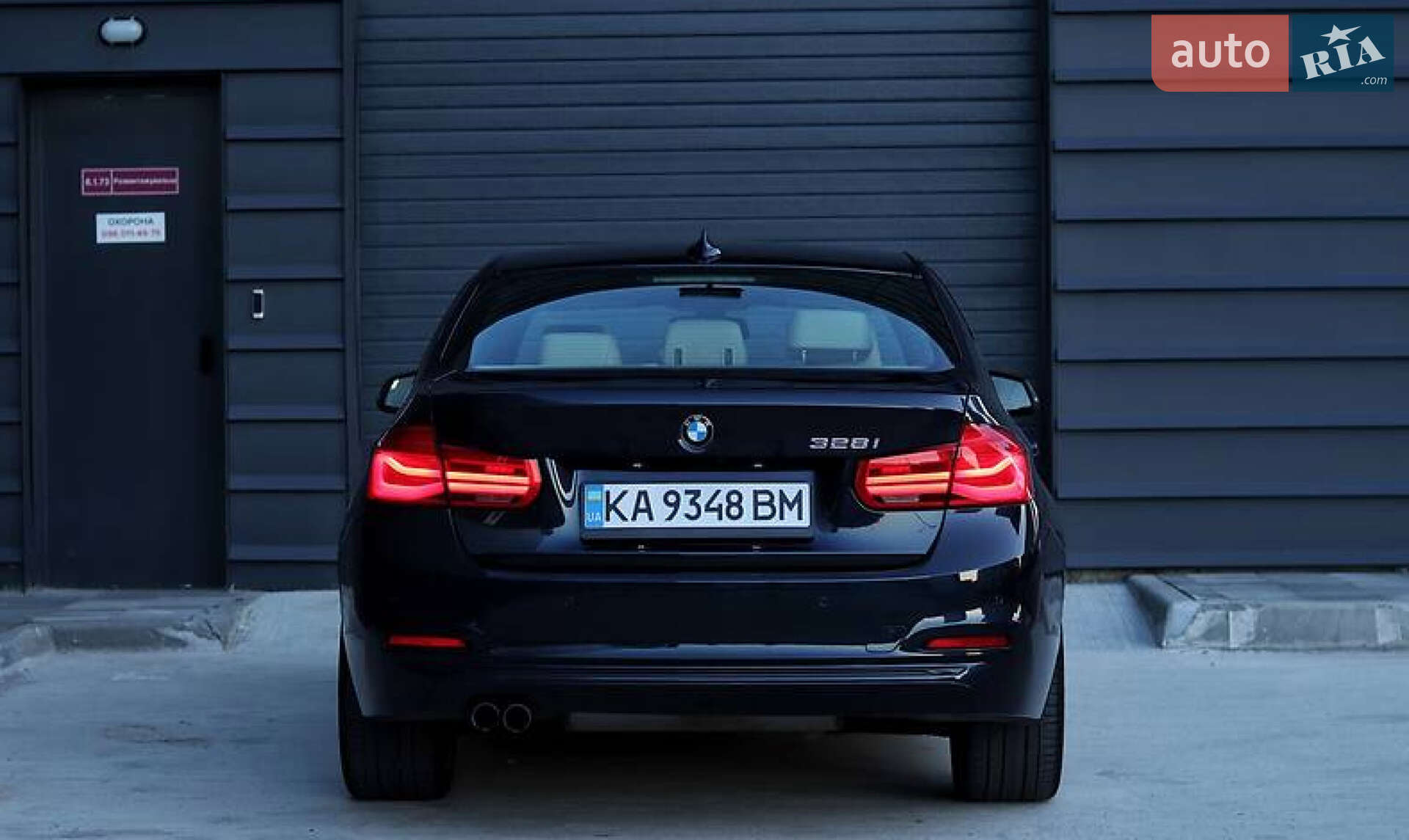 BMW 3 Series 2015 VIN WBA8E9G57GNT46020 фото оголошення 9 з 25