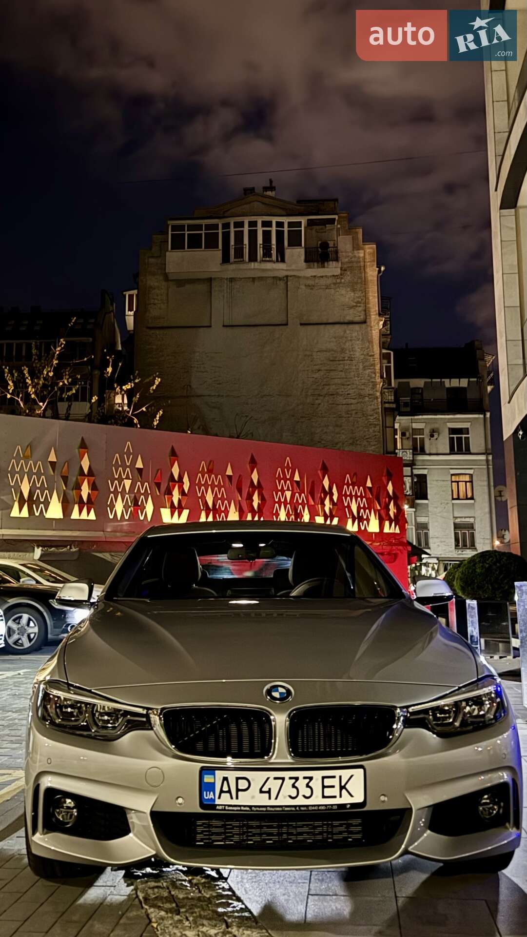 BMW 4 Series 2018 VIN WBA4H510X0BM71306 фото оголошення 9 з 14