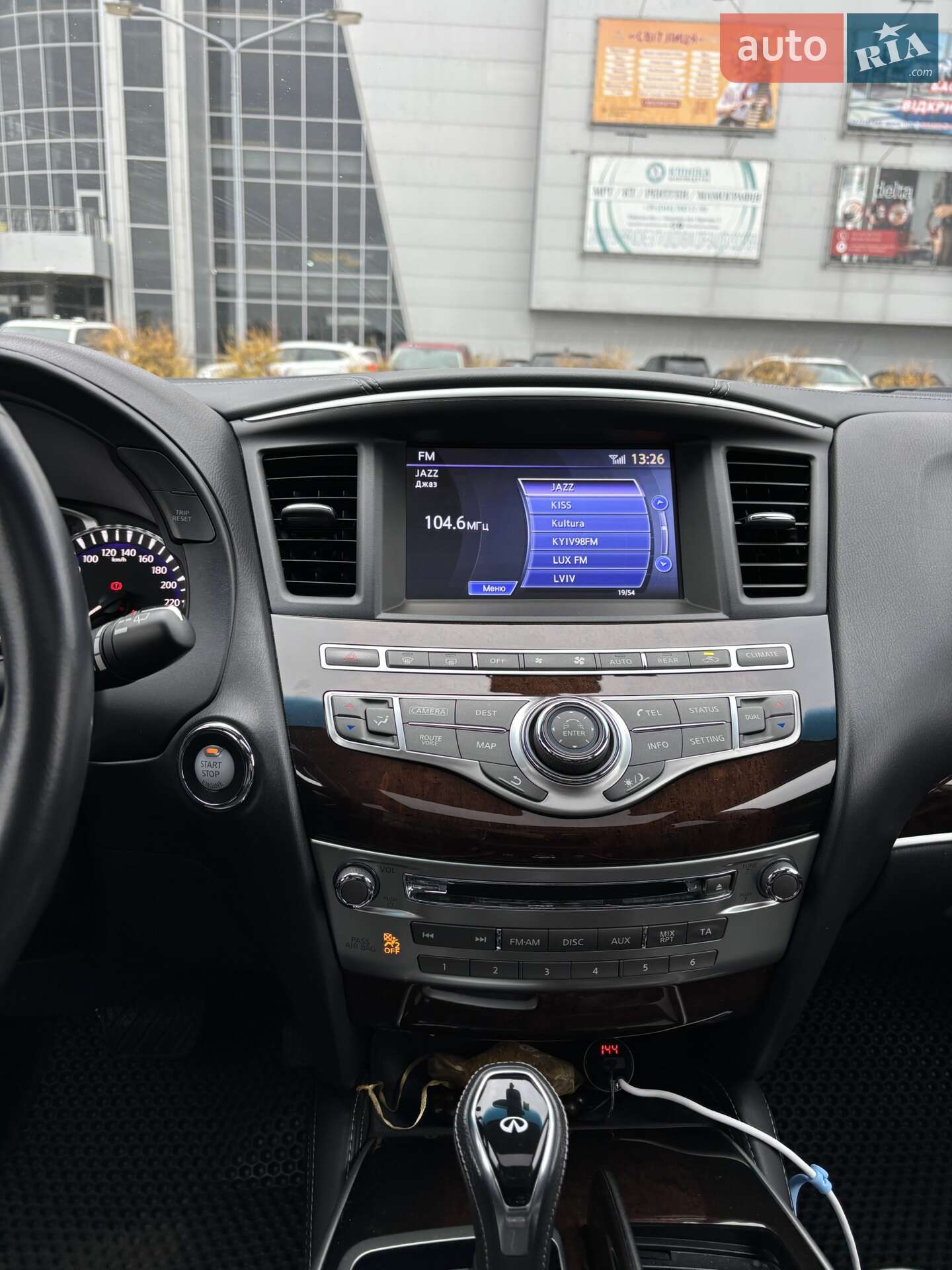Infiniti QX60 2016 VIN 5N1AL0MM8GC532674 фото оголошення 18 з 22