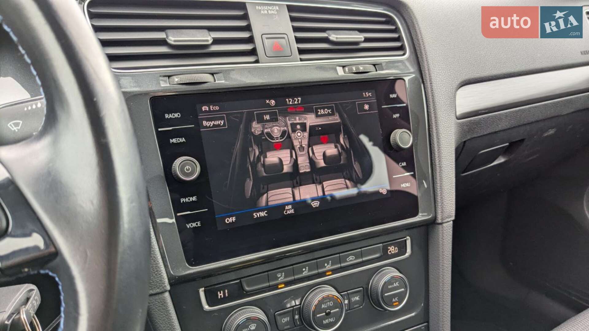 Volkswagen e-Golf 2019 VIN WVWZZZAUZK8990257 фото оголошення 14 з 26