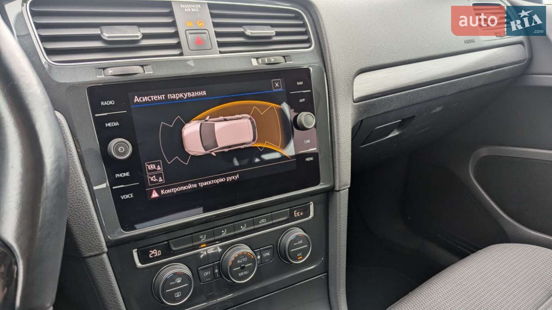 Volkswagen e-Golf 2019 VIN WVWZZZAUZK8990257 фото оголошення 13 з 26