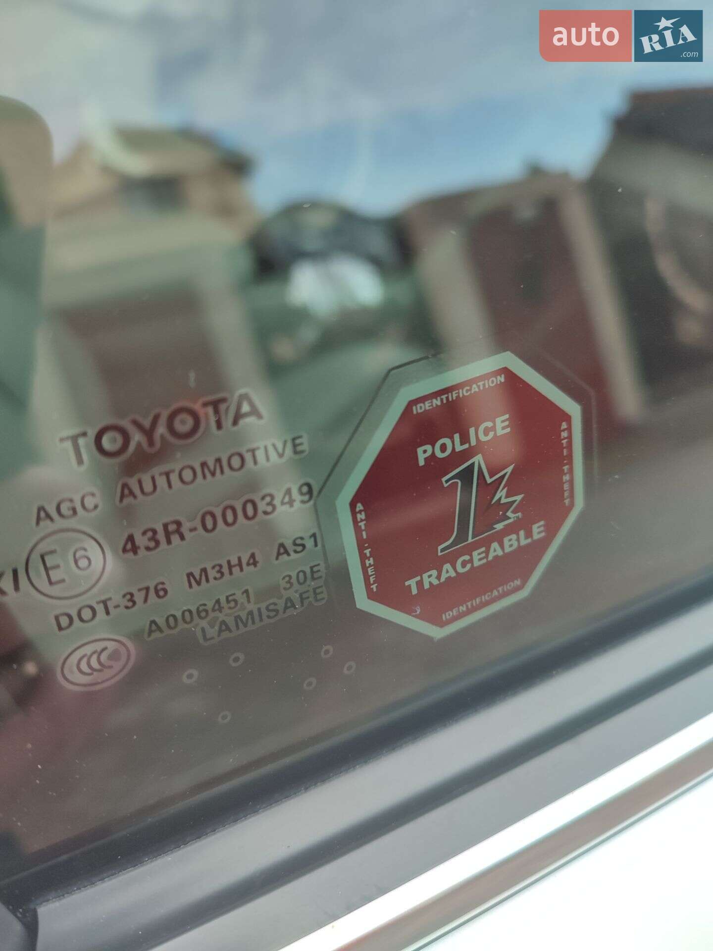 Toyota Venza 2013 VIN 4T3ZA3BB2EU085303 фото оголошення 17 з 33