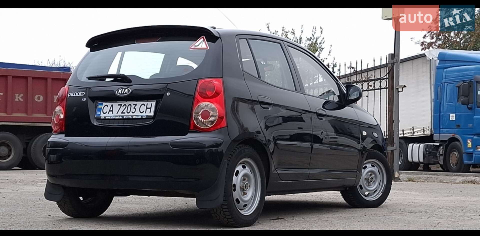 Kia Picanto 2008 VIN KNEBA24428T556549 фото оголошення 8 з 13